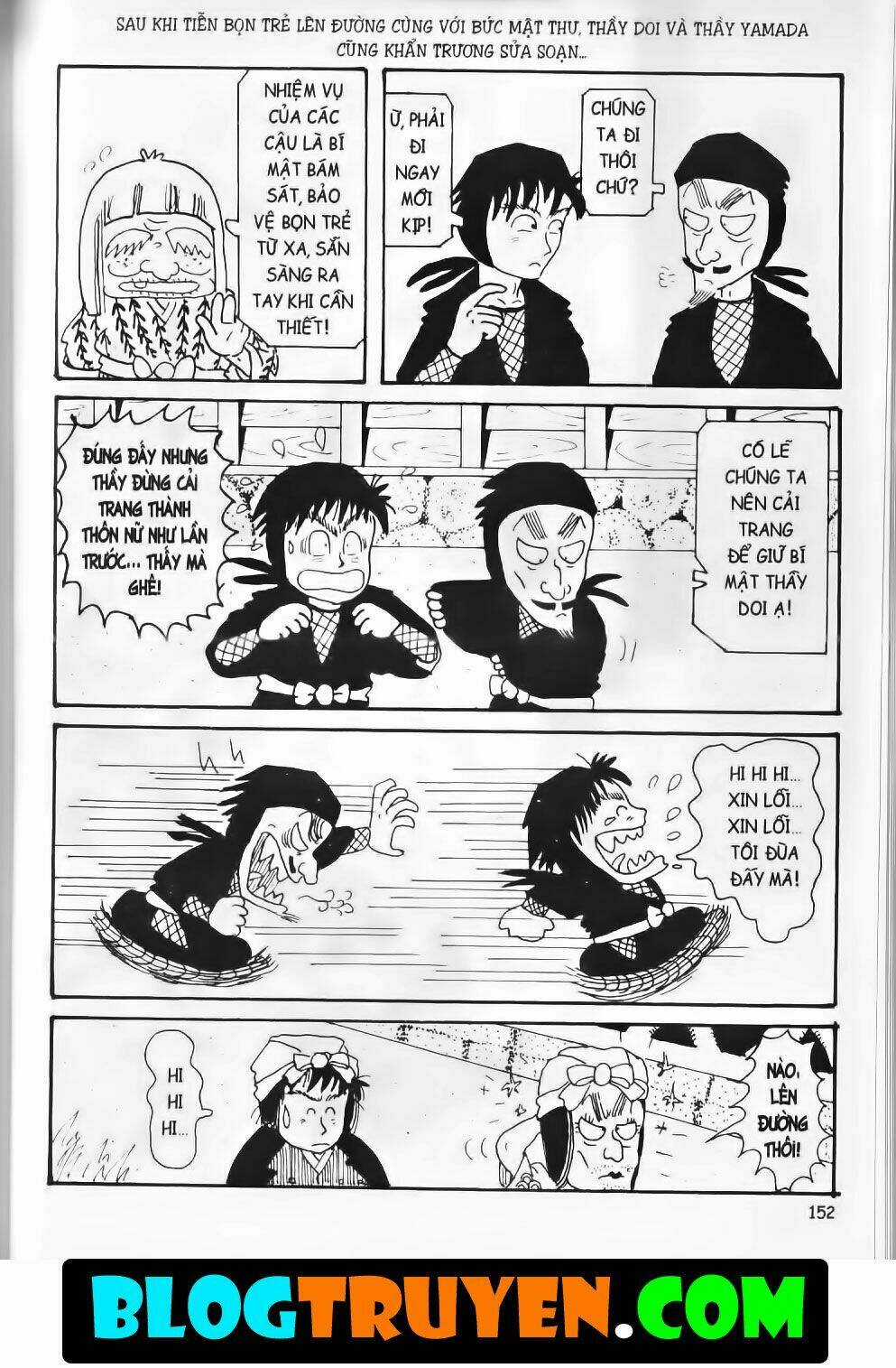 Ninja Loạn Thị Bản Đẹp Chapter 2.7 trang 2