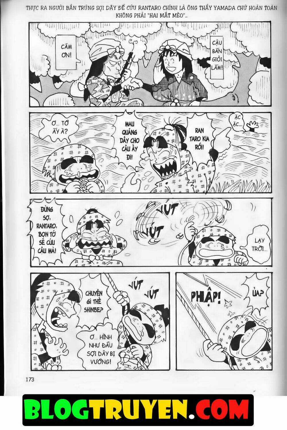 Ninja Loạn Thị Bản Đẹp Chapter 2.7 trang 23