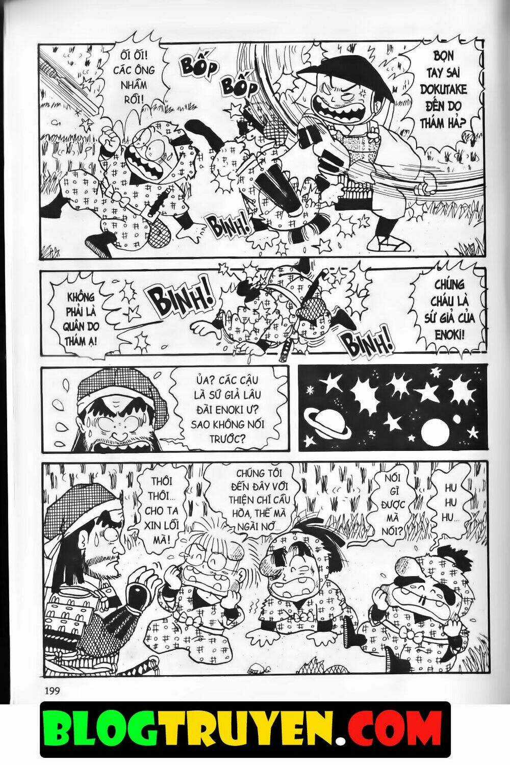 Ninja Loạn Thị Bản Đẹp Chapter 2.8 trang 4