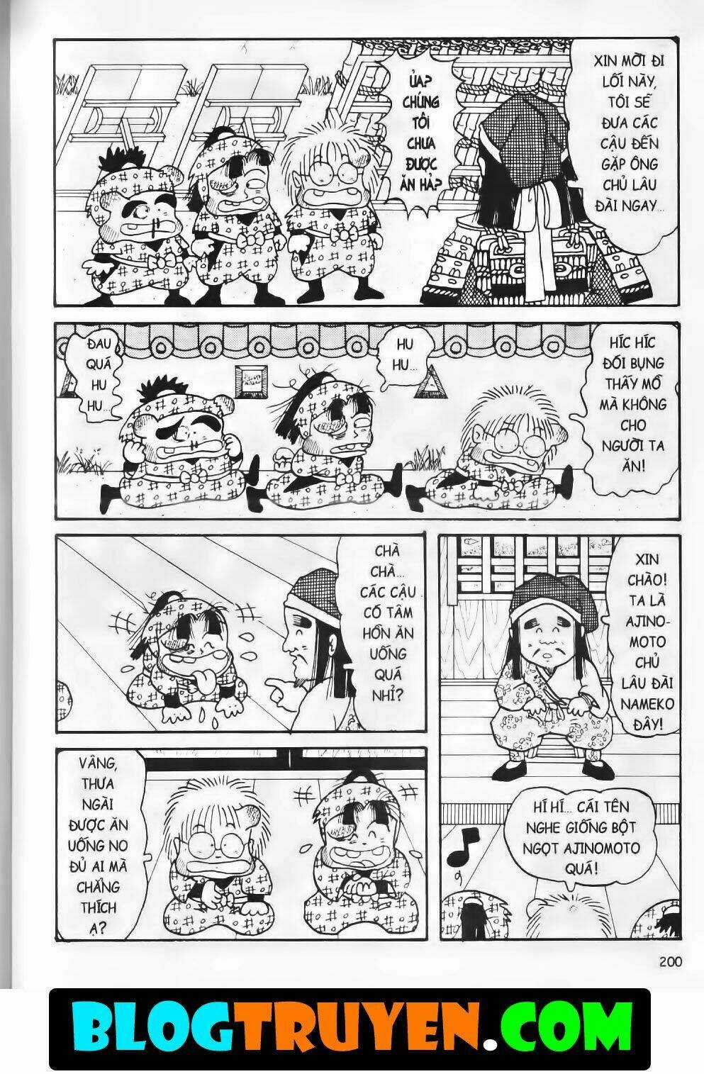 Ninja Loạn Thị Bản Đẹp Chapter 2.8 trang 5