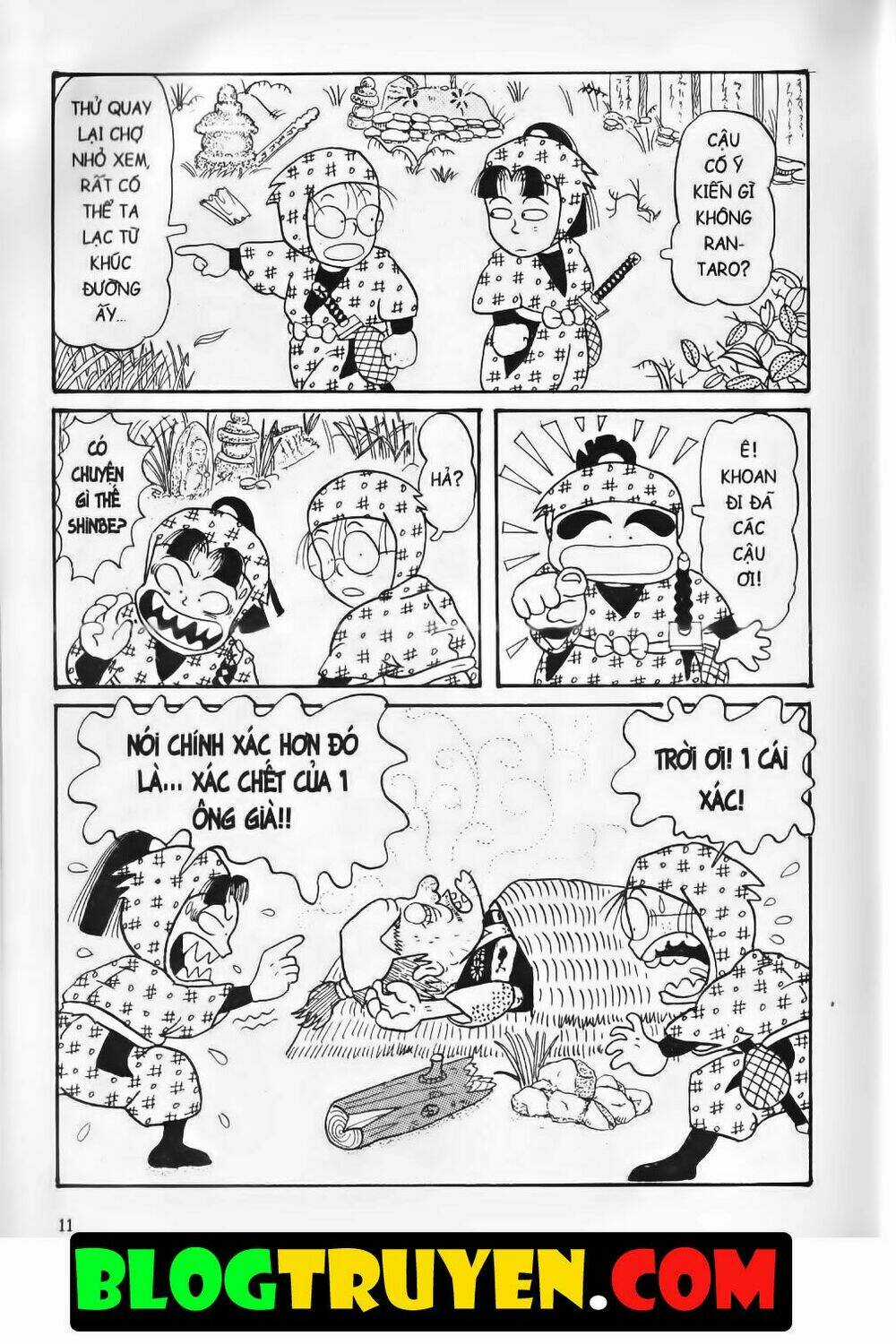 Ninja Loạn Thị Bản Đẹp Chapter 3.1 trang 6