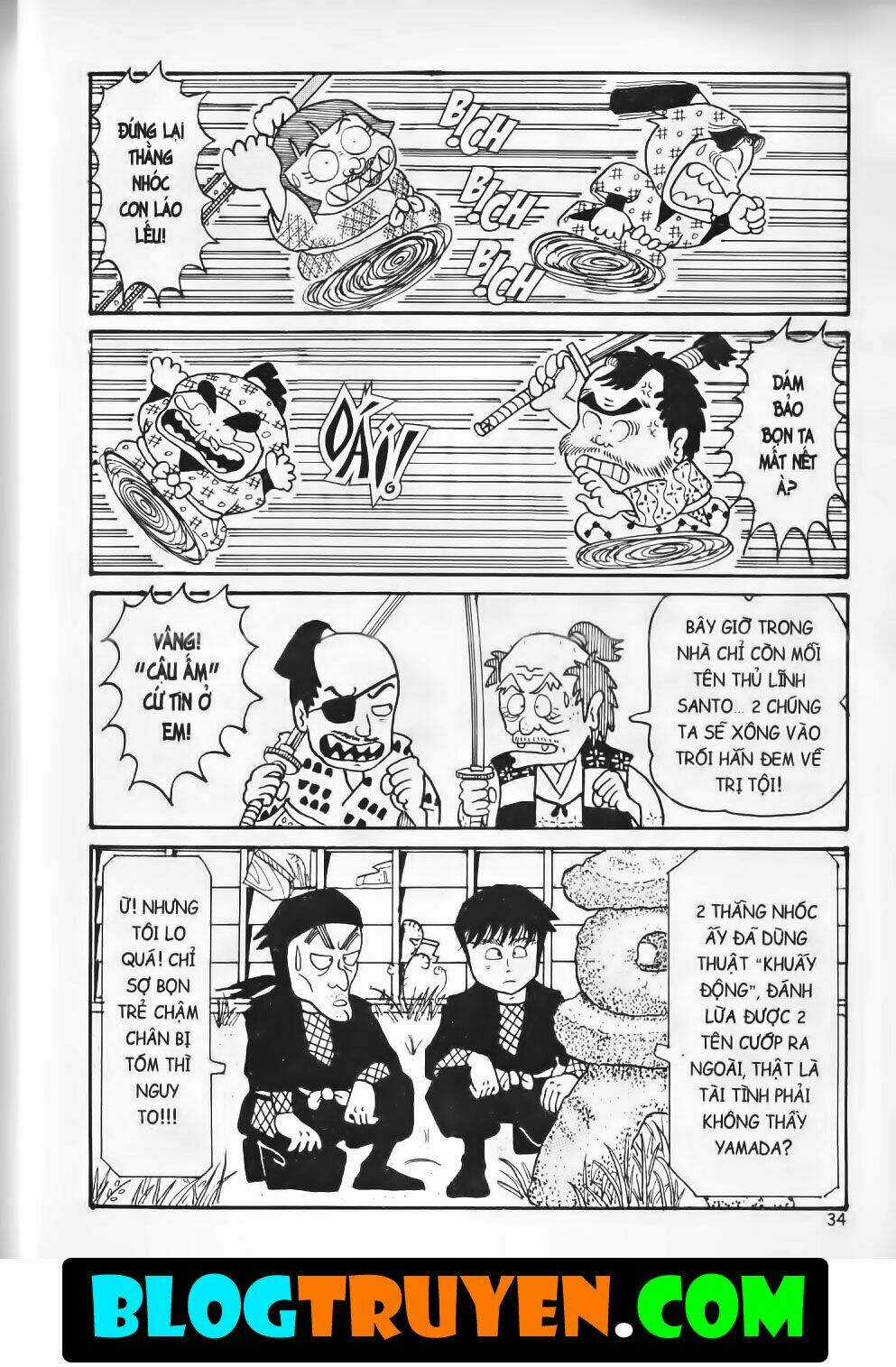 Ninja Loạn Thị Bản Đẹp Chapter 3.2 trang 12