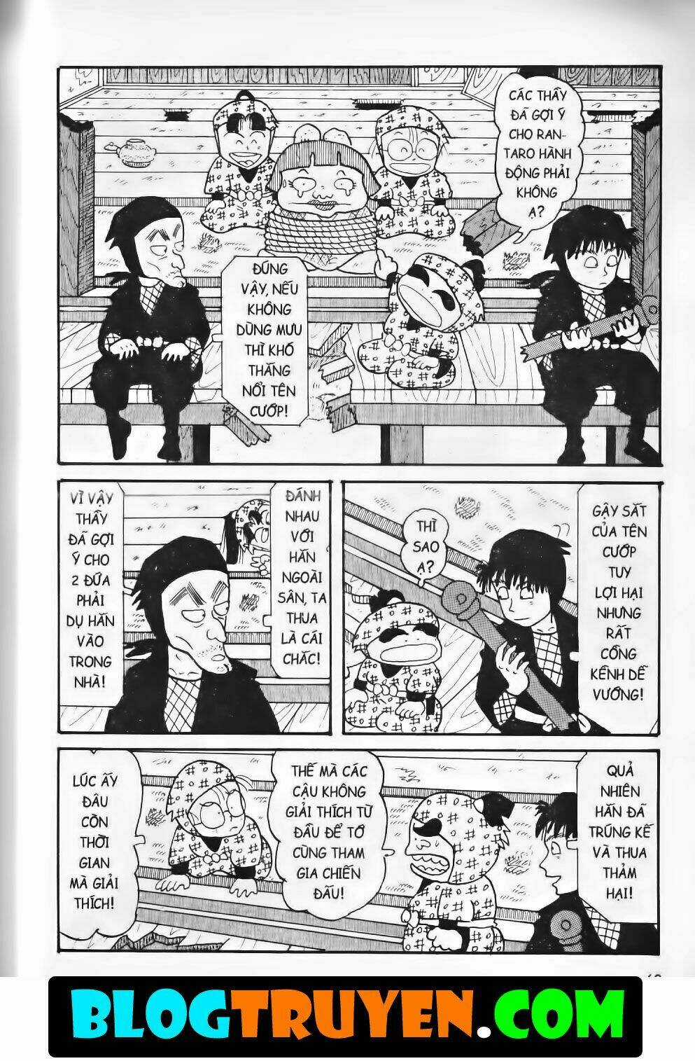 Ninja Loạn Thị Bản Đẹp Chapter 3.3 trang 12