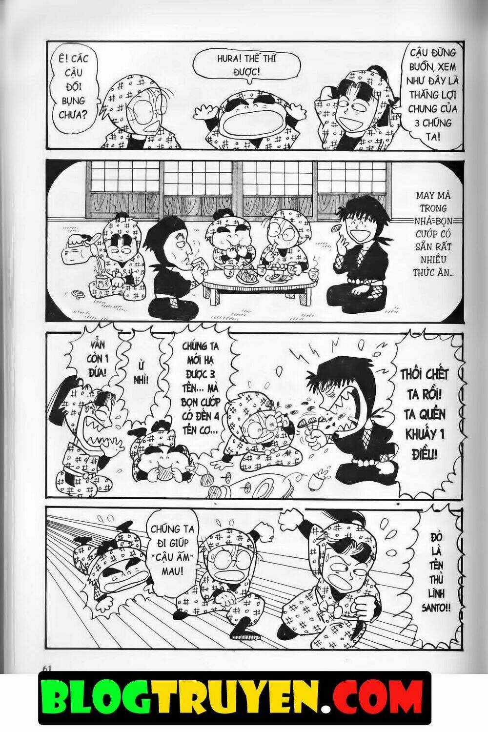 Ninja Loạn Thị Bản Đẹp Chapter 3.3 trang 13