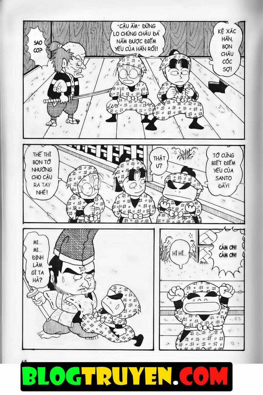 Ninja Loạn Thị Bản Đẹp Chapter 3.3 trang 17