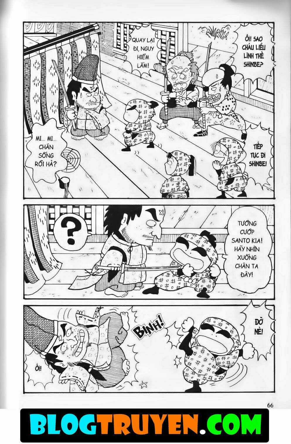 Ninja Loạn Thị Bản Đẹp Chapter 3.3 trang 18