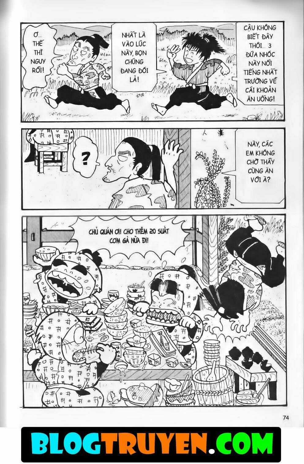 Ninja Loạn Thị Bản Đẹp Chapter 3.3 trang 26