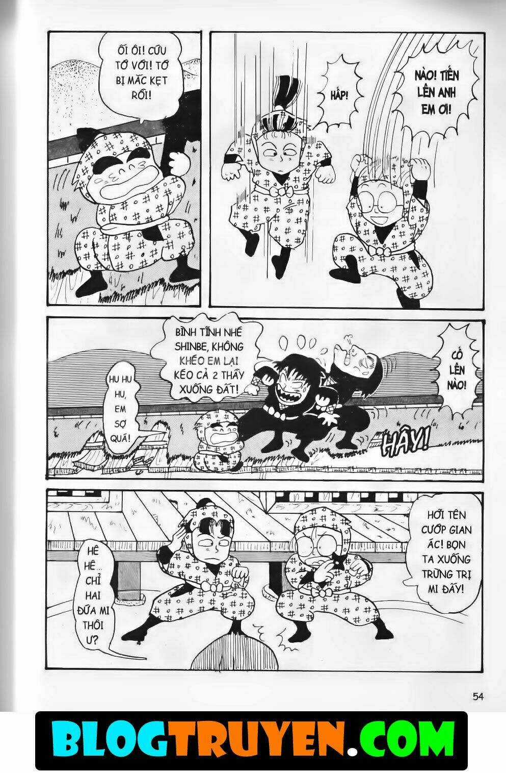 Ninja Loạn Thị Bản Đẹp Chapter 3.3 trang 6