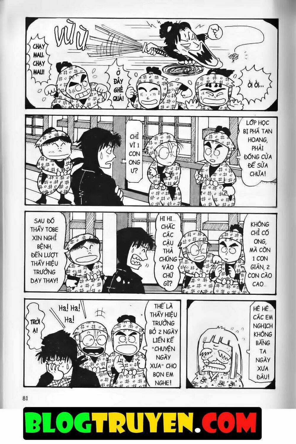 Ninja Loạn Thị Bản Đẹp Chapter 3.4 trang 7