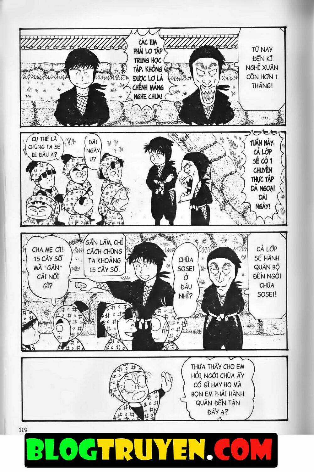 Ninja Loạn Thị Bản Đẹp Chapter 3.5 trang 12