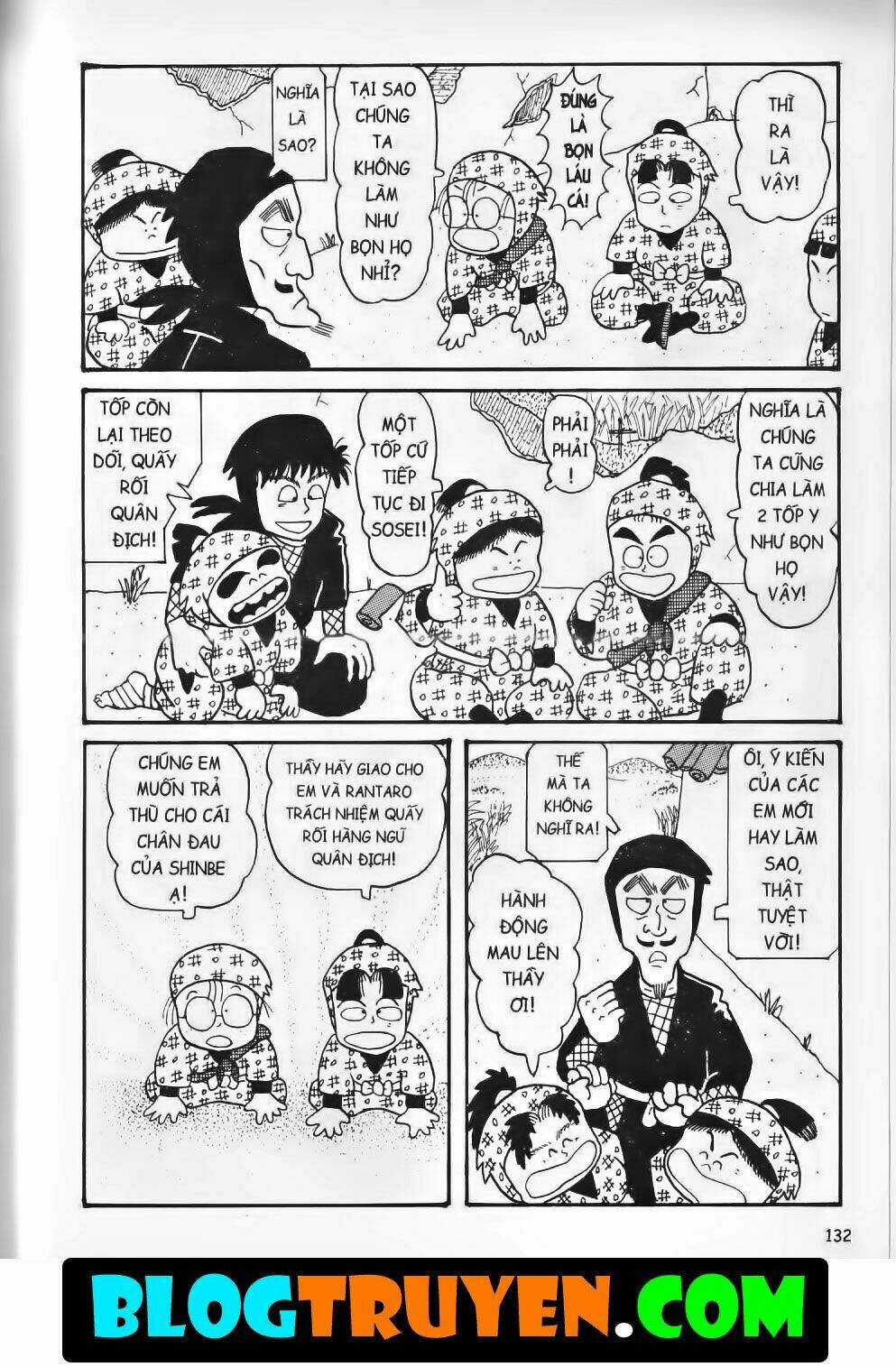 Ninja Loạn Thị Bản Đẹp Chapter 3.5 trang 25