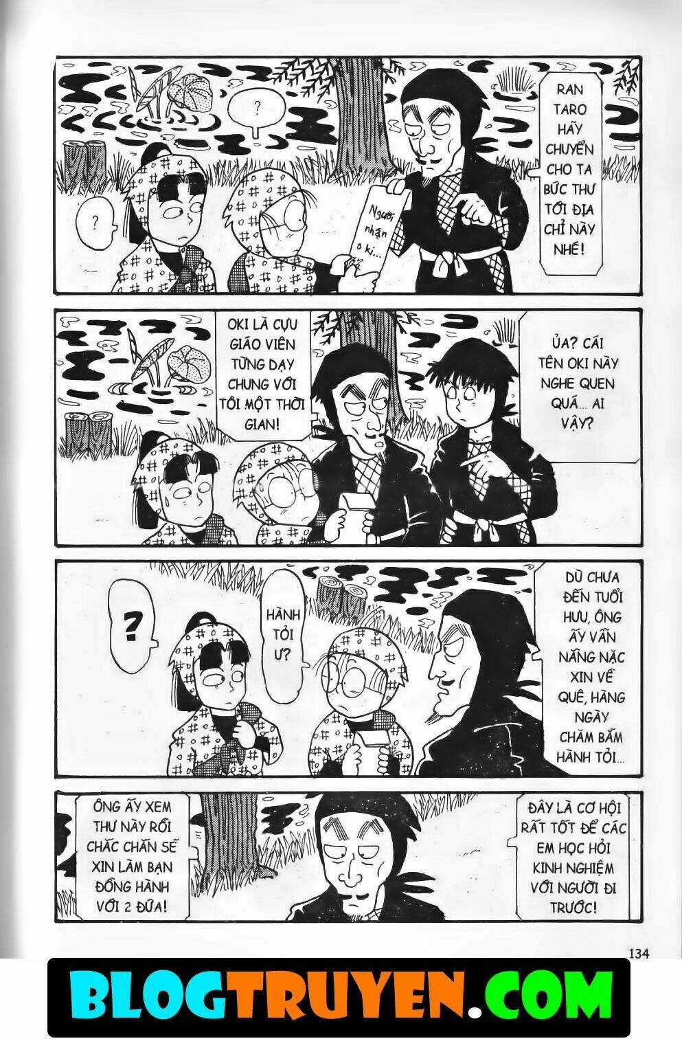 Ninja Loạn Thị Bản Đẹp Chapter 3.5 trang 27