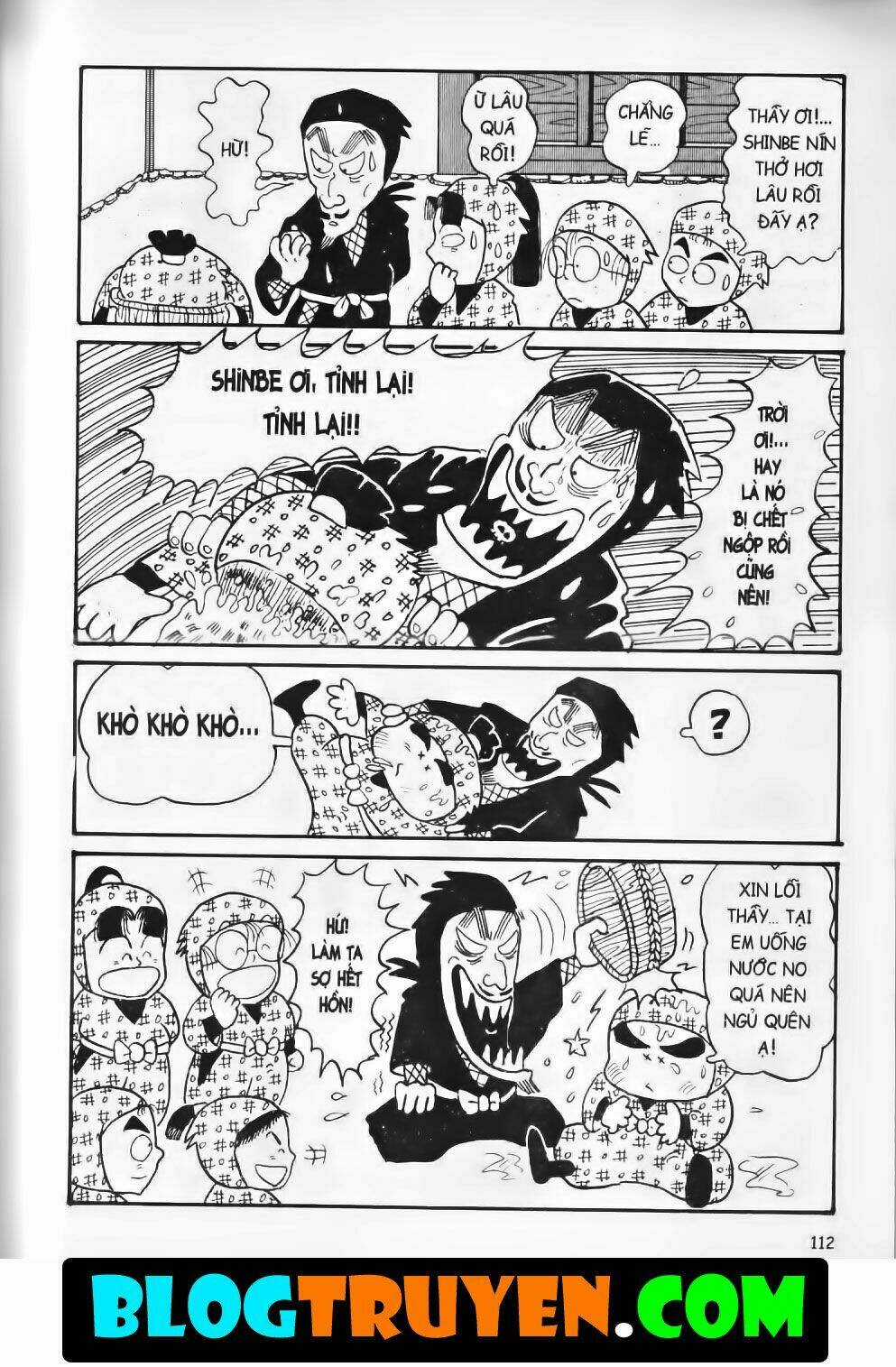 Ninja Loạn Thị Bản Đẹp Chapter 3.5 trang 5