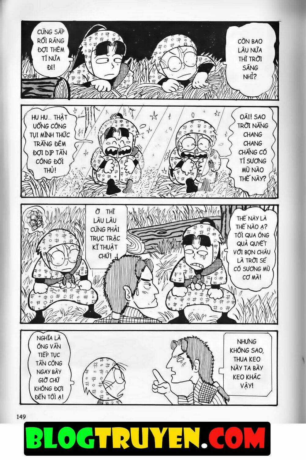 Ninja Loạn Thị Bản Đẹp Chapter 3.6 trang 13