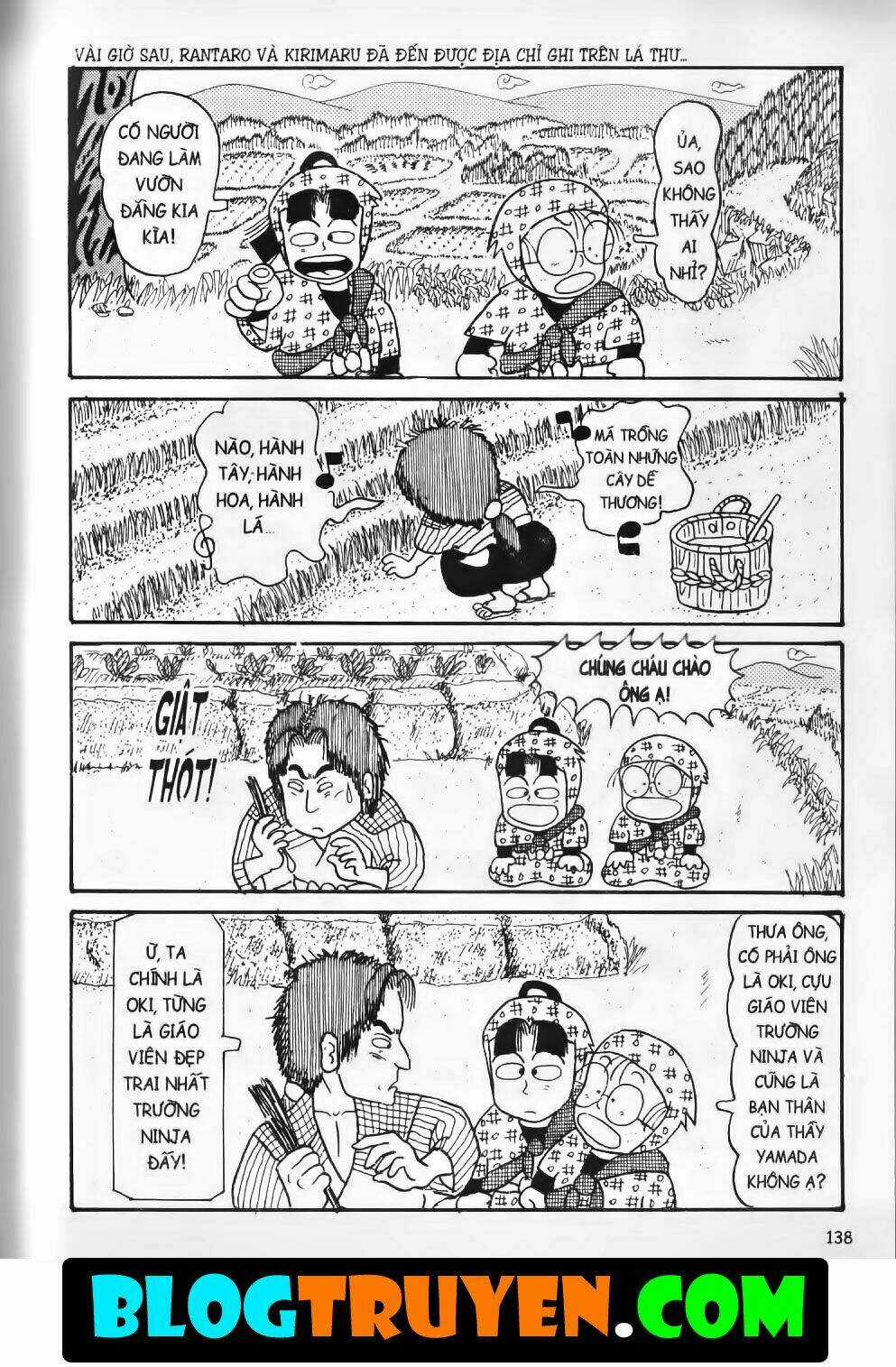 Ninja Loạn Thị Bản Đẹp Chapter 3.6 trang 2