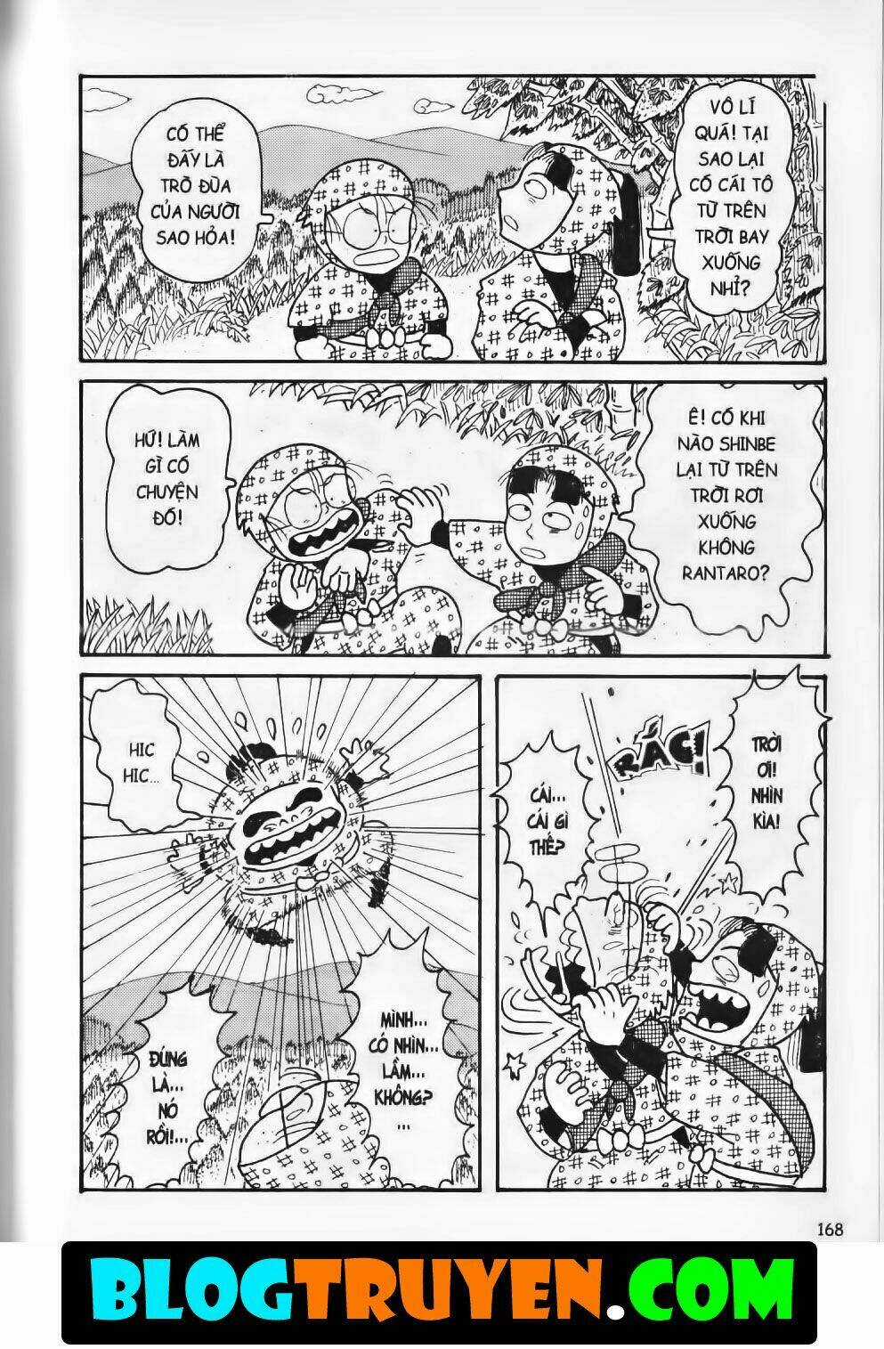 Ninja Loạn Thị Bản Đẹp Chapter 3.7 trang 12