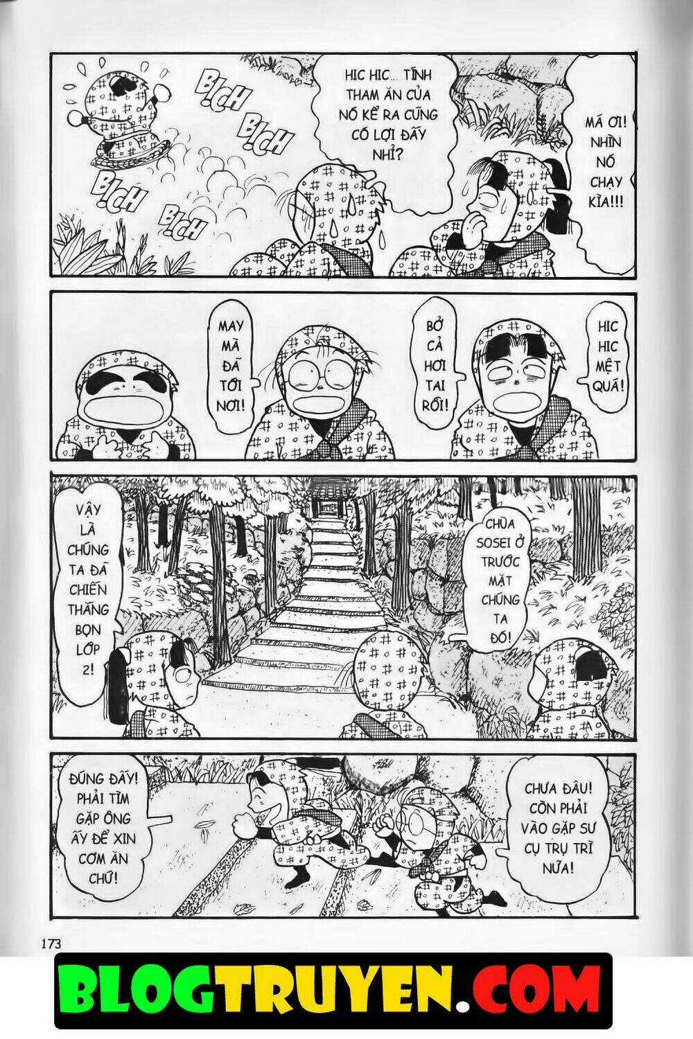 Ninja Loạn Thị Bản Đẹp Chapter 3.7 trang 17