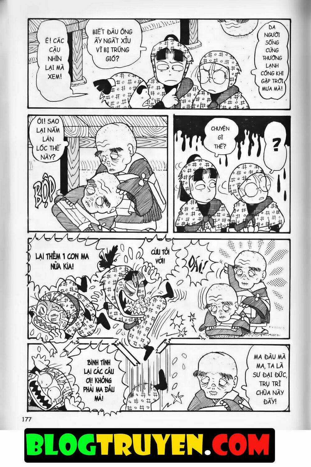 Ninja Loạn Thị Bản Đẹp Chapter 3.7 trang 21