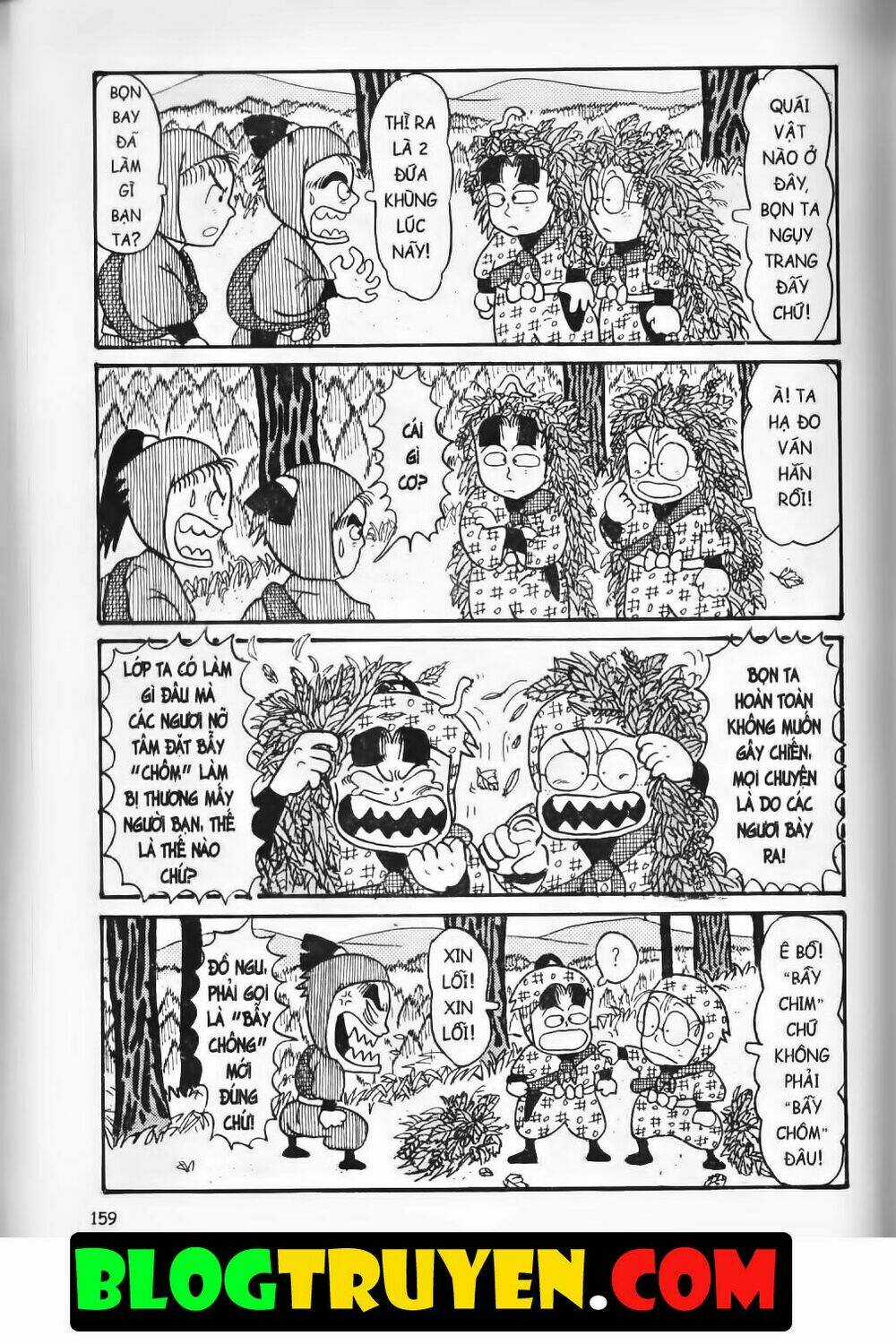 Ninja Loạn Thị Bản Đẹp Chapter 3.7 trang 3