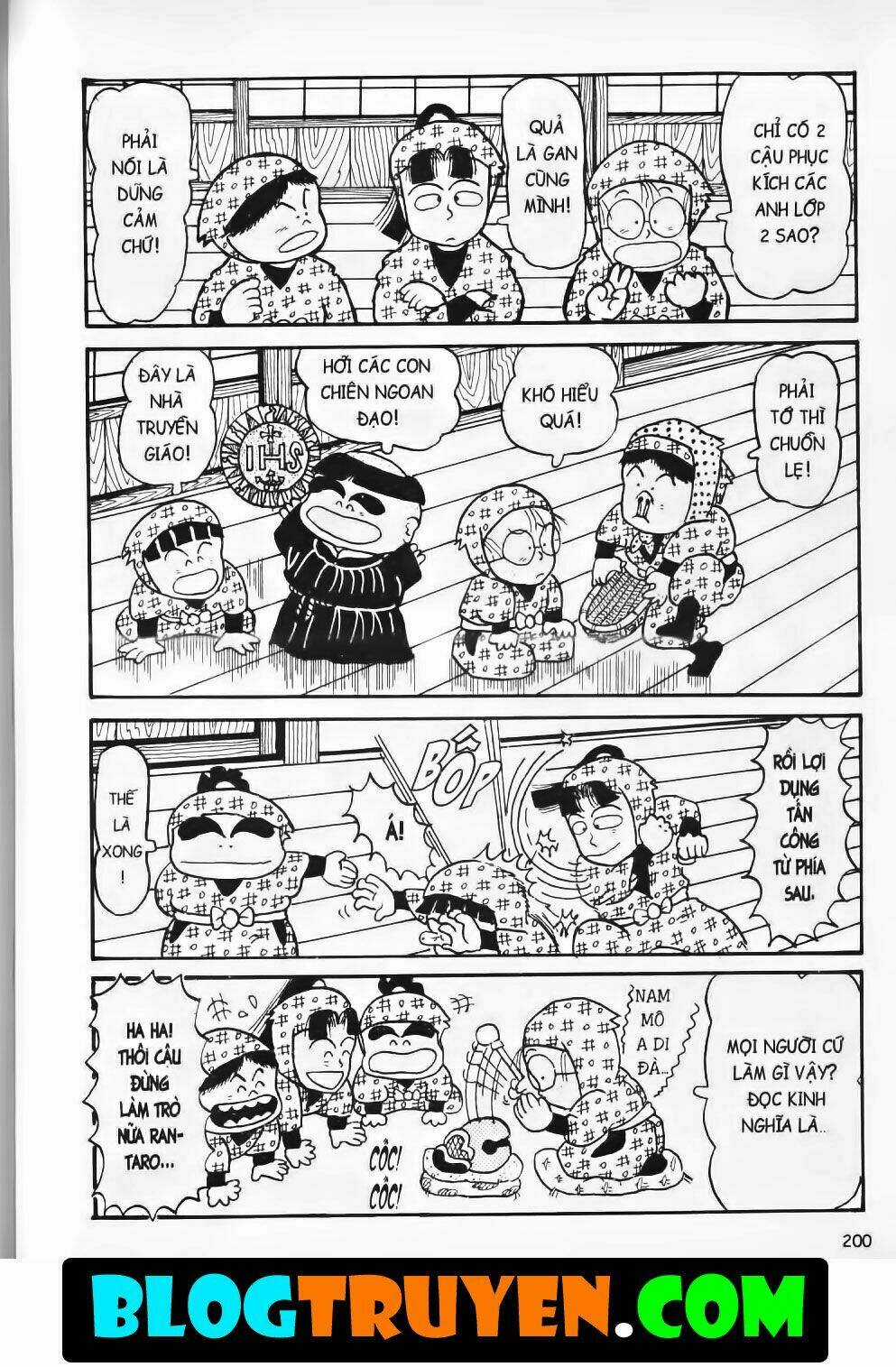 Ninja Loạn Thị Bản Đẹp Chapter 3.8 trang 19