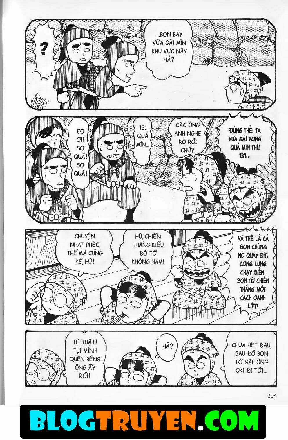 Ninja Loạn Thị Bản Đẹp Chapter 3.8 trang 23