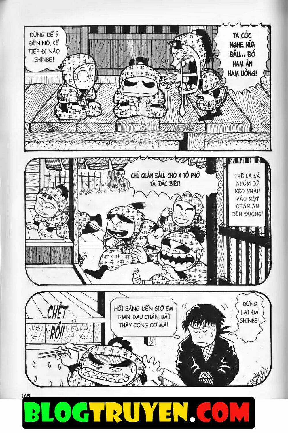 Ninja Loạn Thị Bản Đẹp Chapter 3.8 trang 4