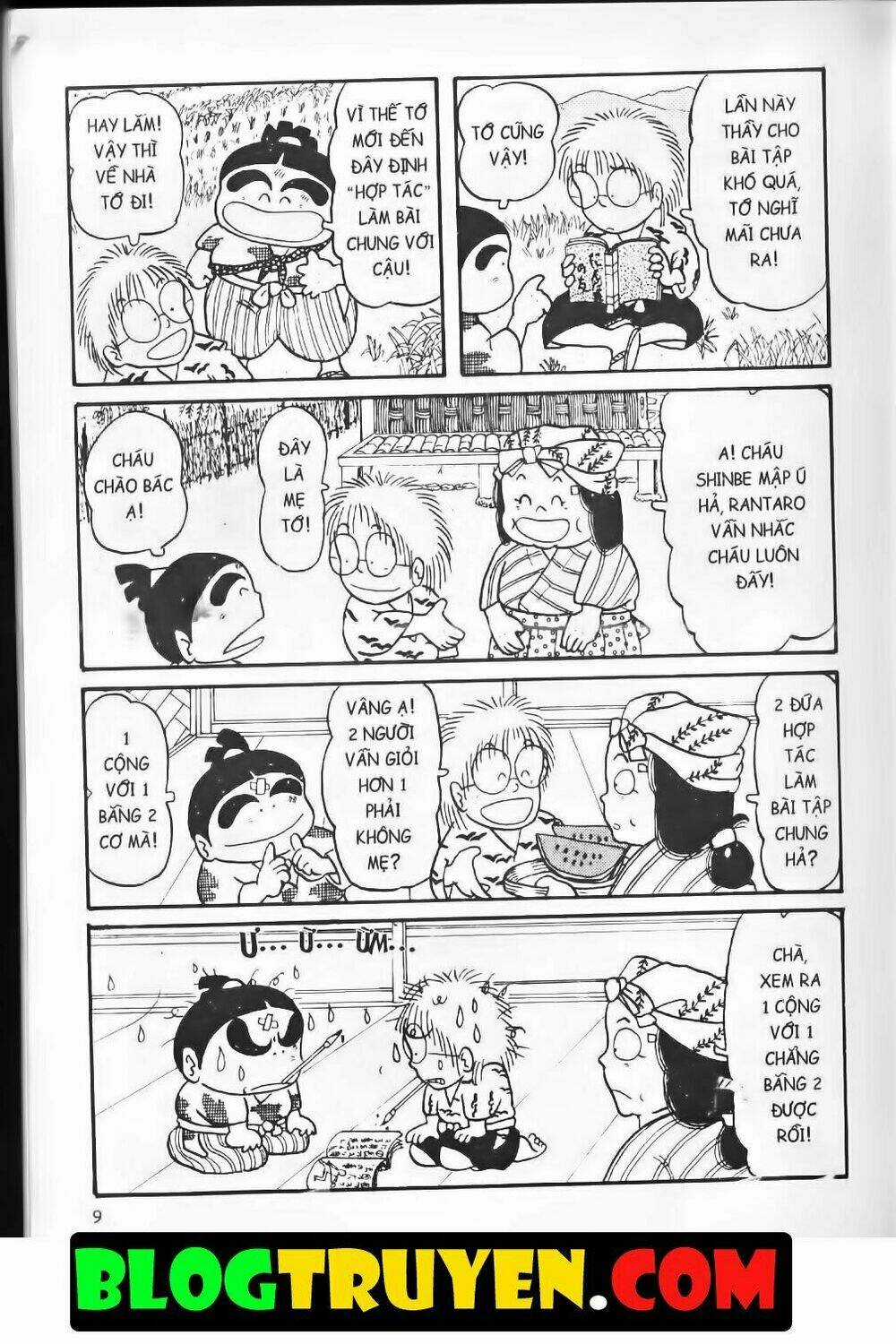 Ninja Loạn Thị Bản Đẹp Chapter 4.1 trang 4