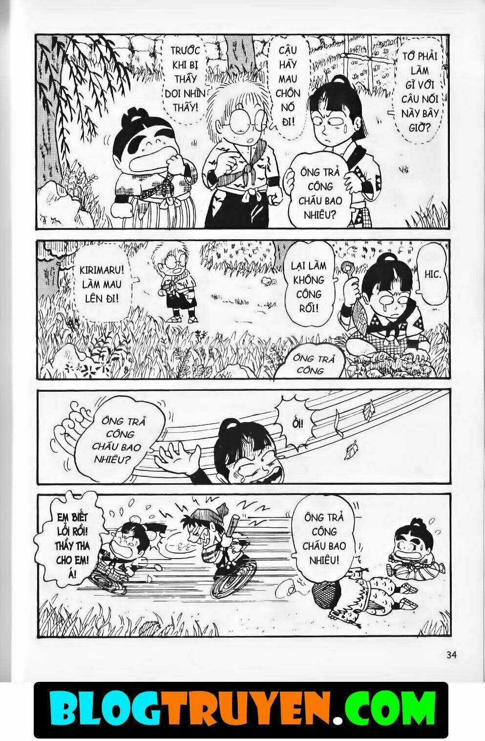 Ninja Loạn Thị Bản Đẹp Chapter 4.2 trang 13