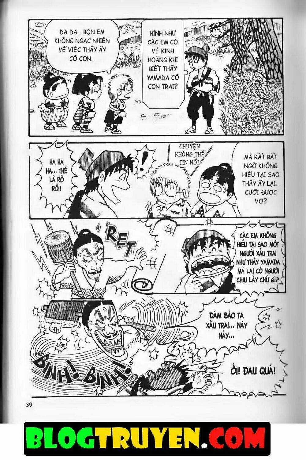 Ninja Loạn Thị Bản Đẹp Chapter 4.2 trang 18