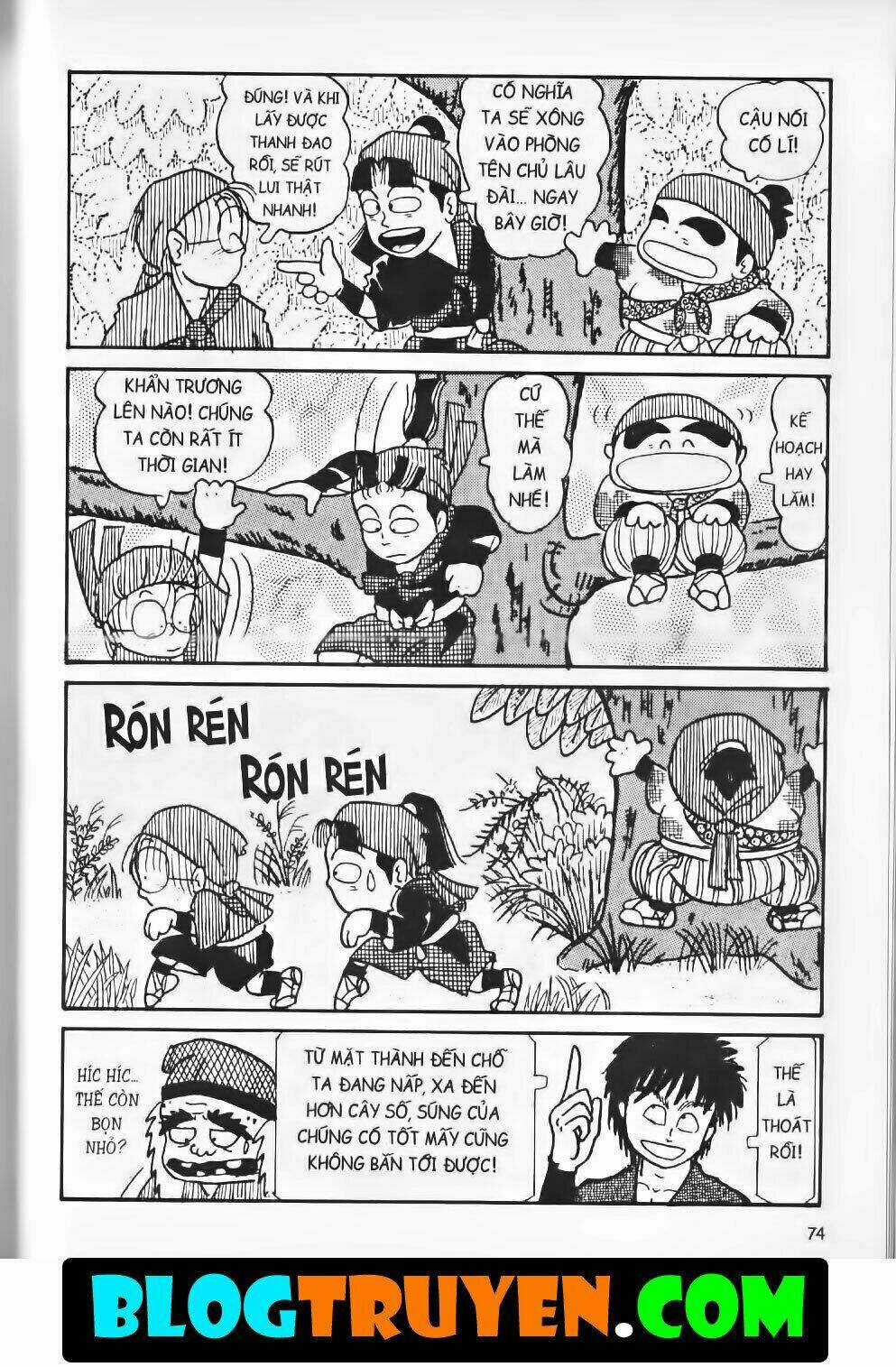 Ninja Loạn Thị Bản Đẹp Chapter 4.3 trang 16