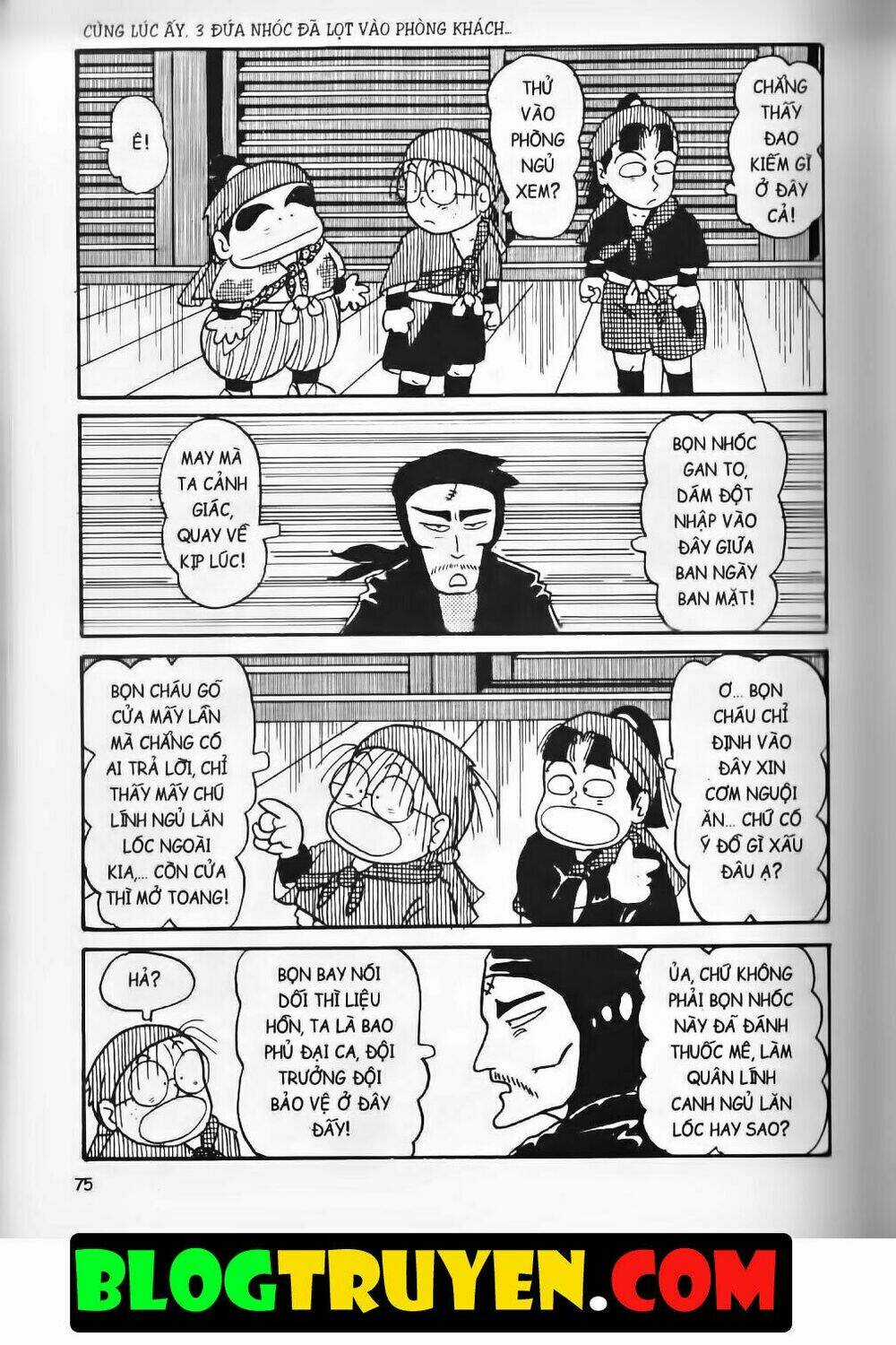 Ninja Loạn Thị Bản Đẹp Chapter 4.3 trang 17