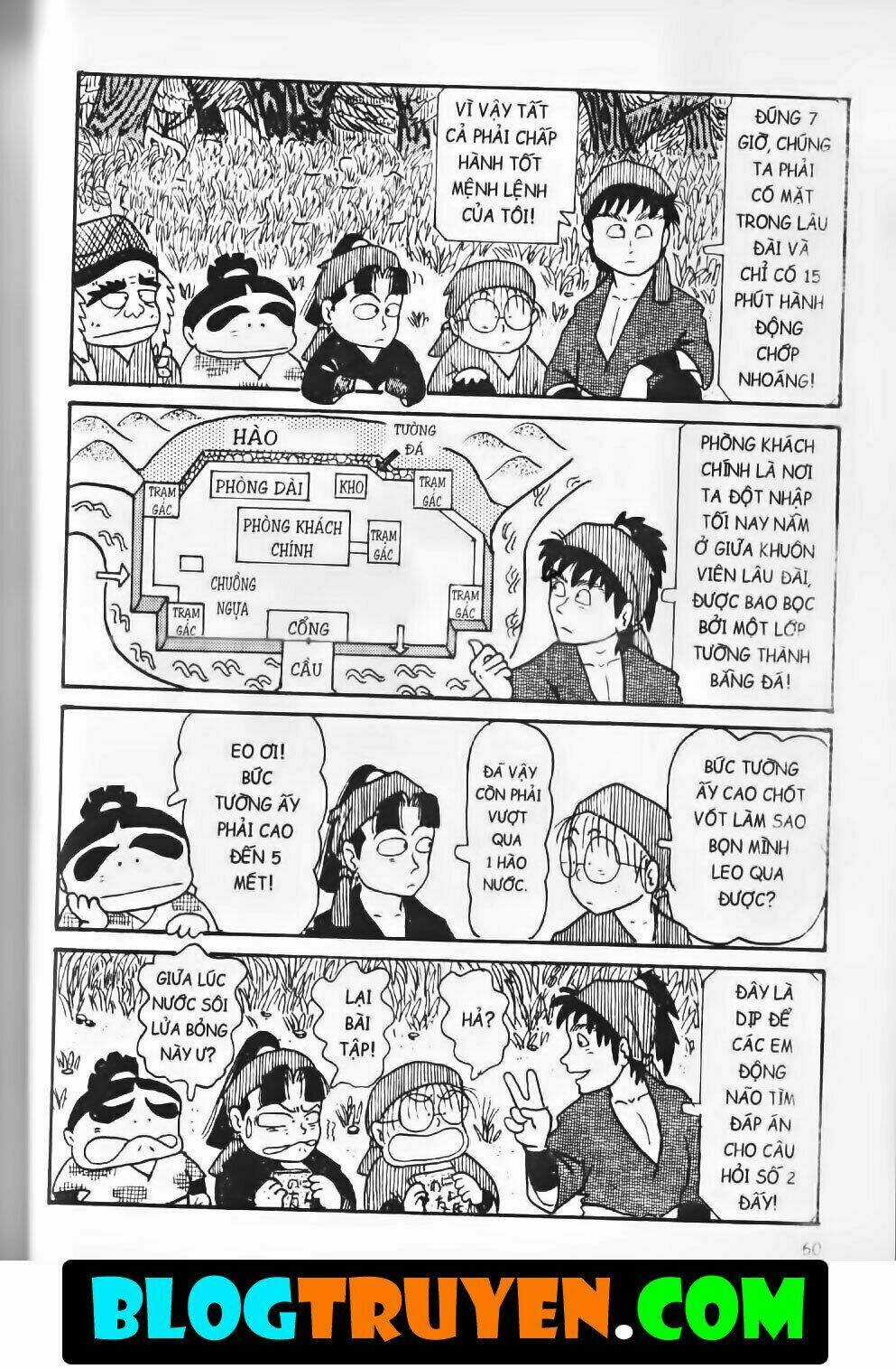 Ninja Loạn Thị Bản Đẹp Chapter 4.3 trang 2