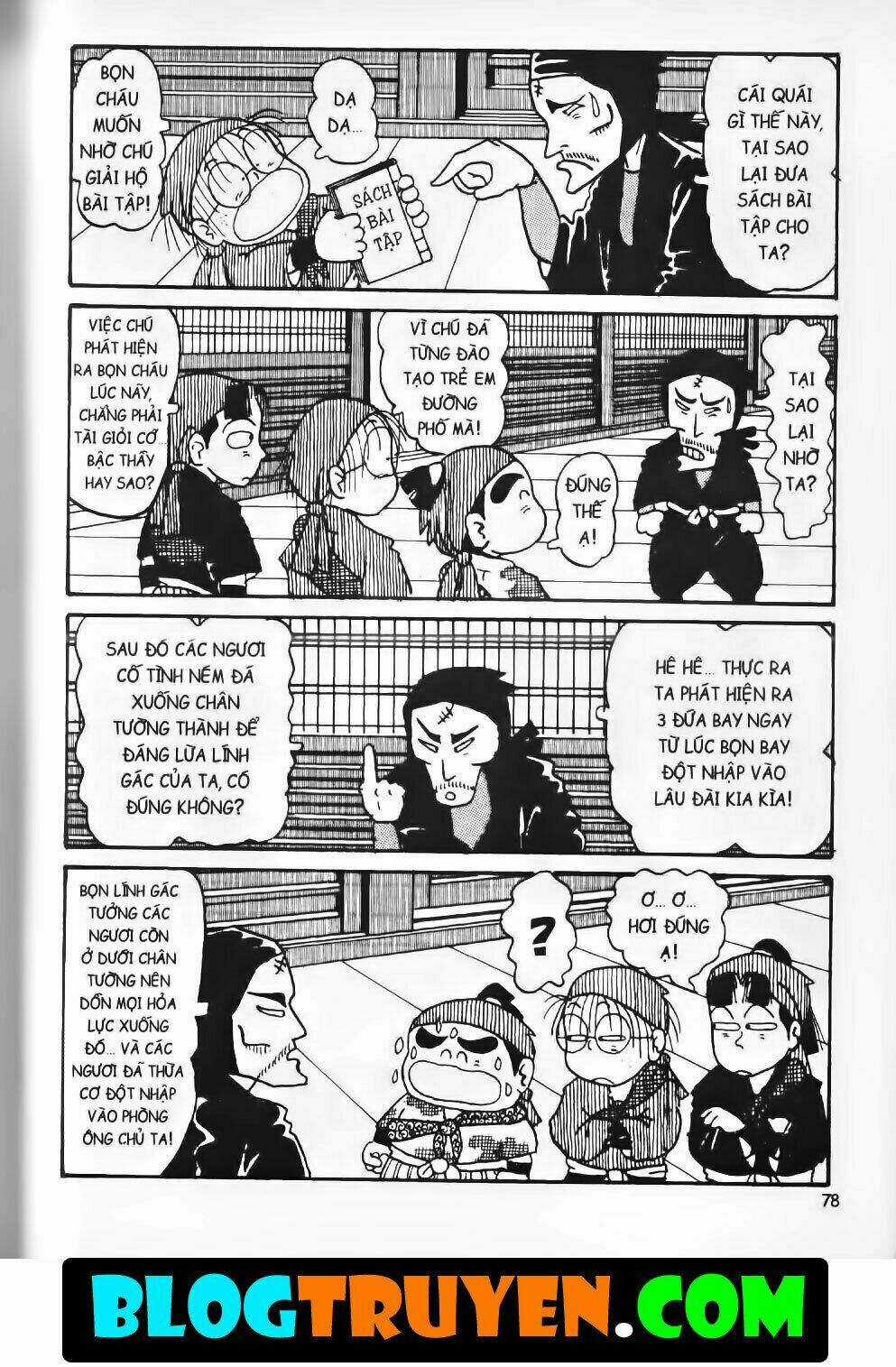 Ninja Loạn Thị Bản Đẹp Chapter 4.3 trang 20