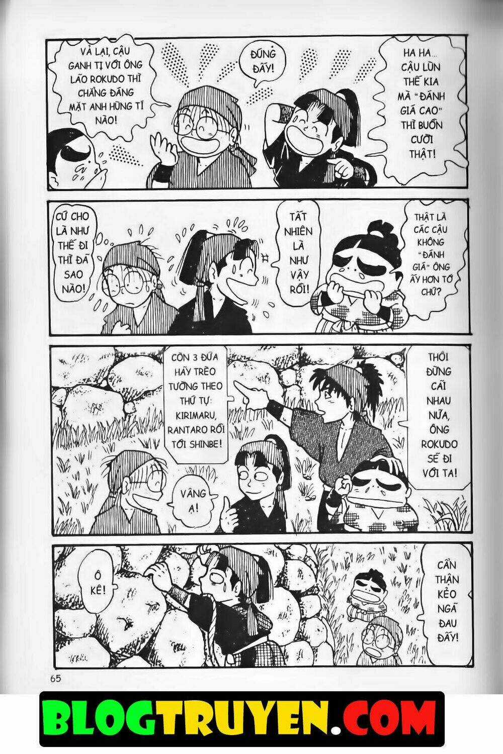 Ninja Loạn Thị Bản Đẹp Chapter 4.3 trang 7