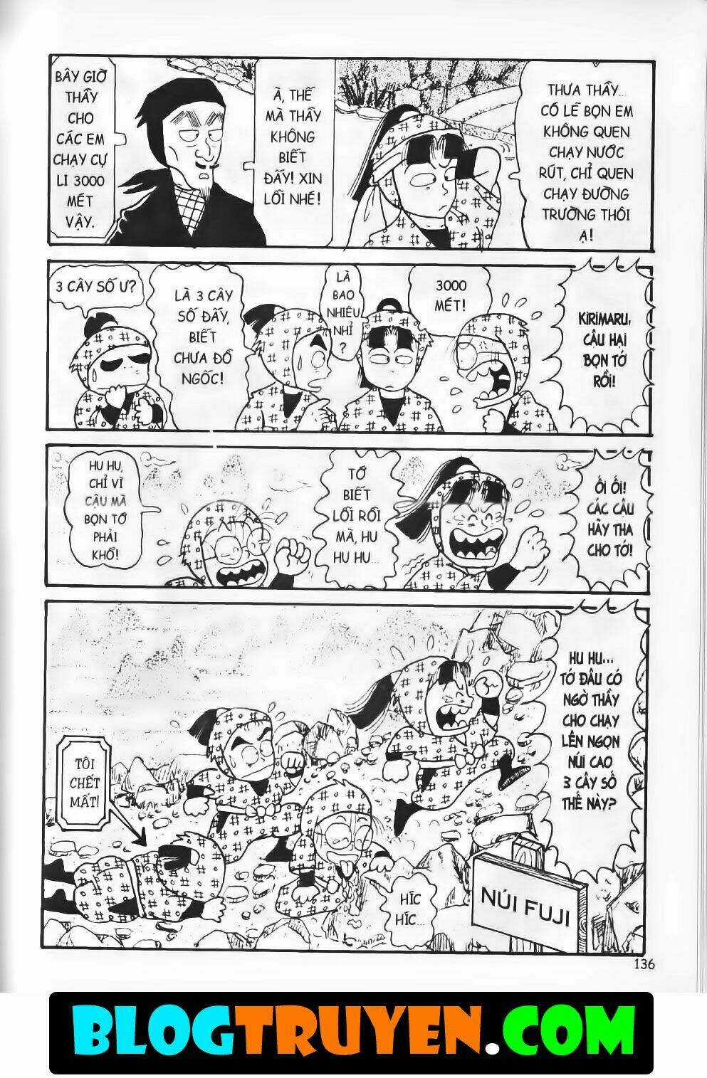 Ninja Loạn Thị Bản Đẹp Chapter 4.5 trang 10