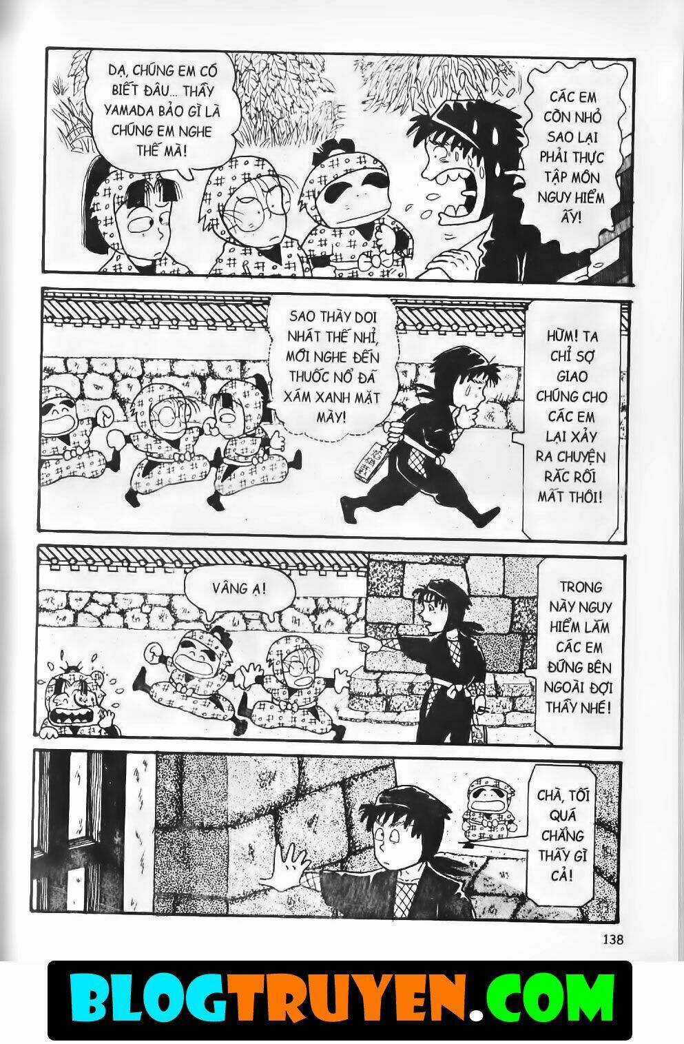 Ninja Loạn Thị Bản Đẹp Chapter 4.5 trang 12