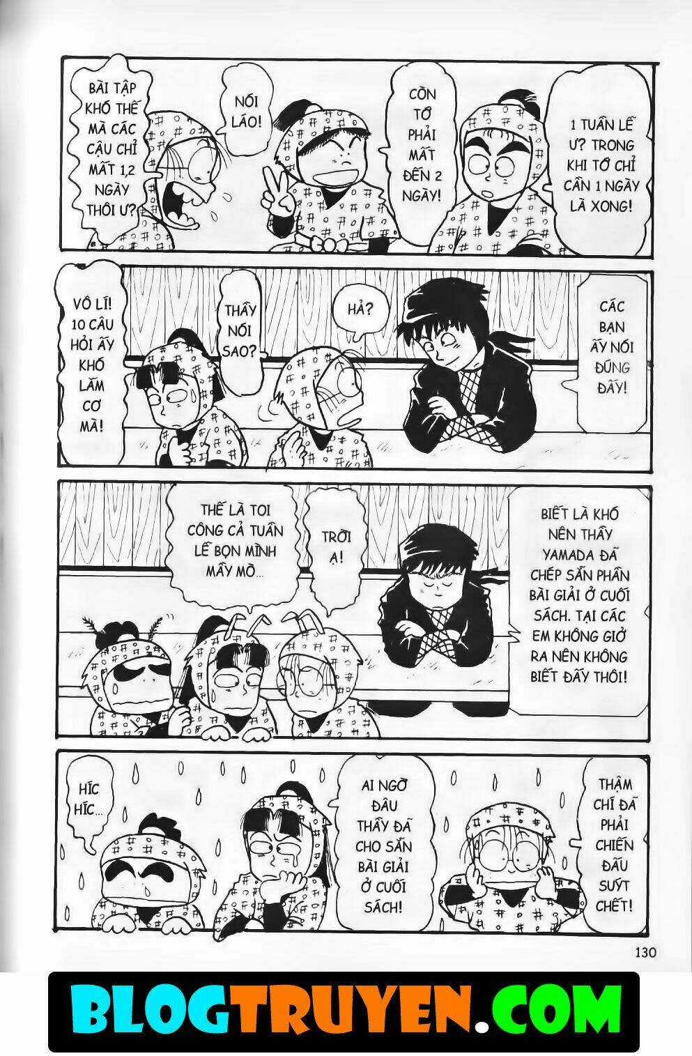 Ninja Loạn Thị Bản Đẹp Chapter 4.5 trang 4