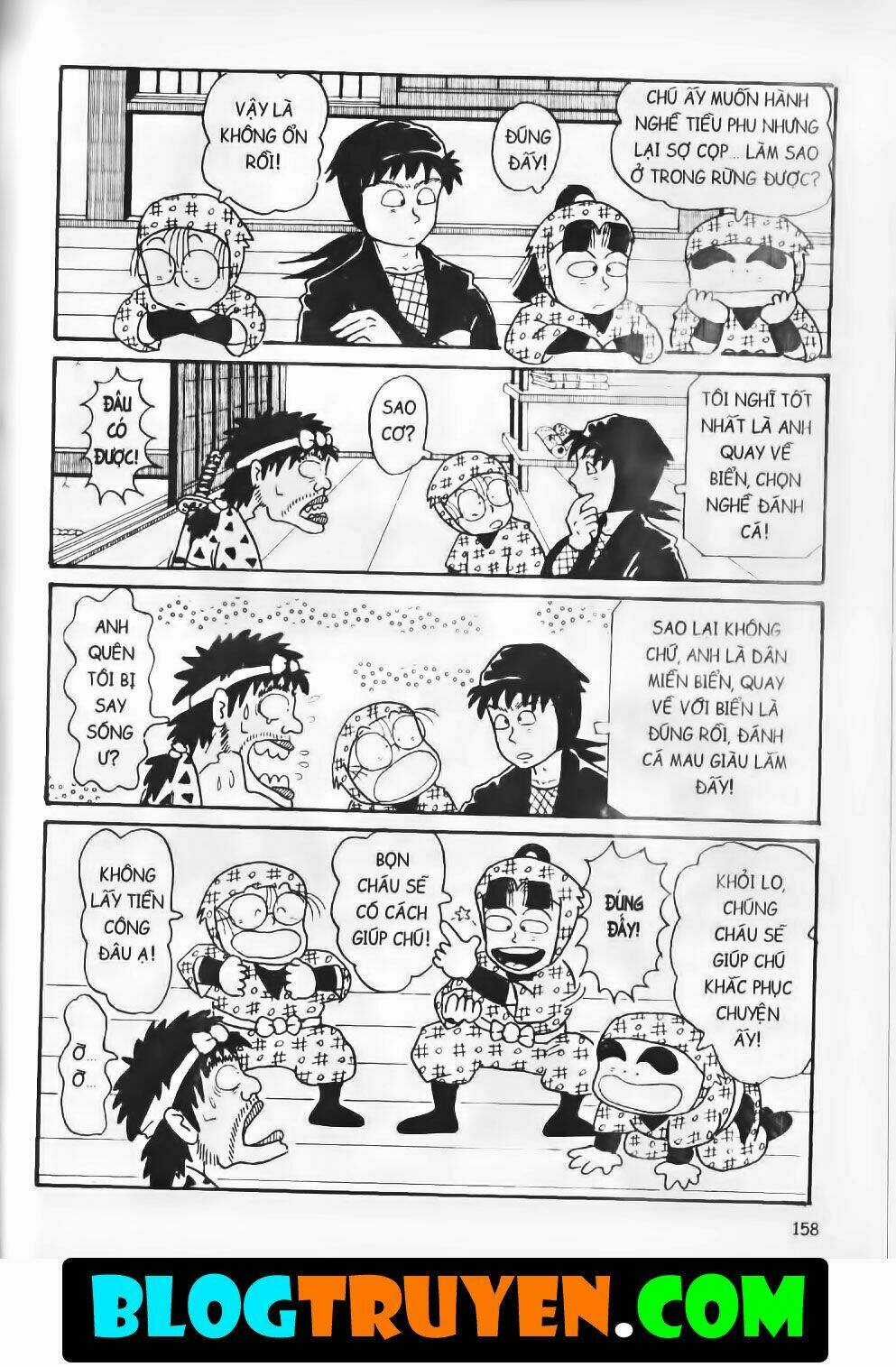 Ninja Loạn Thị Bản Đẹp Chapter 4.6 trang 10