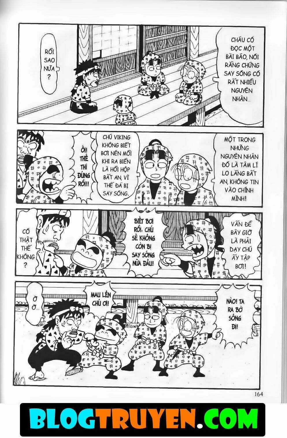 Ninja Loạn Thị Bản Đẹp Chapter 4.6 trang 16