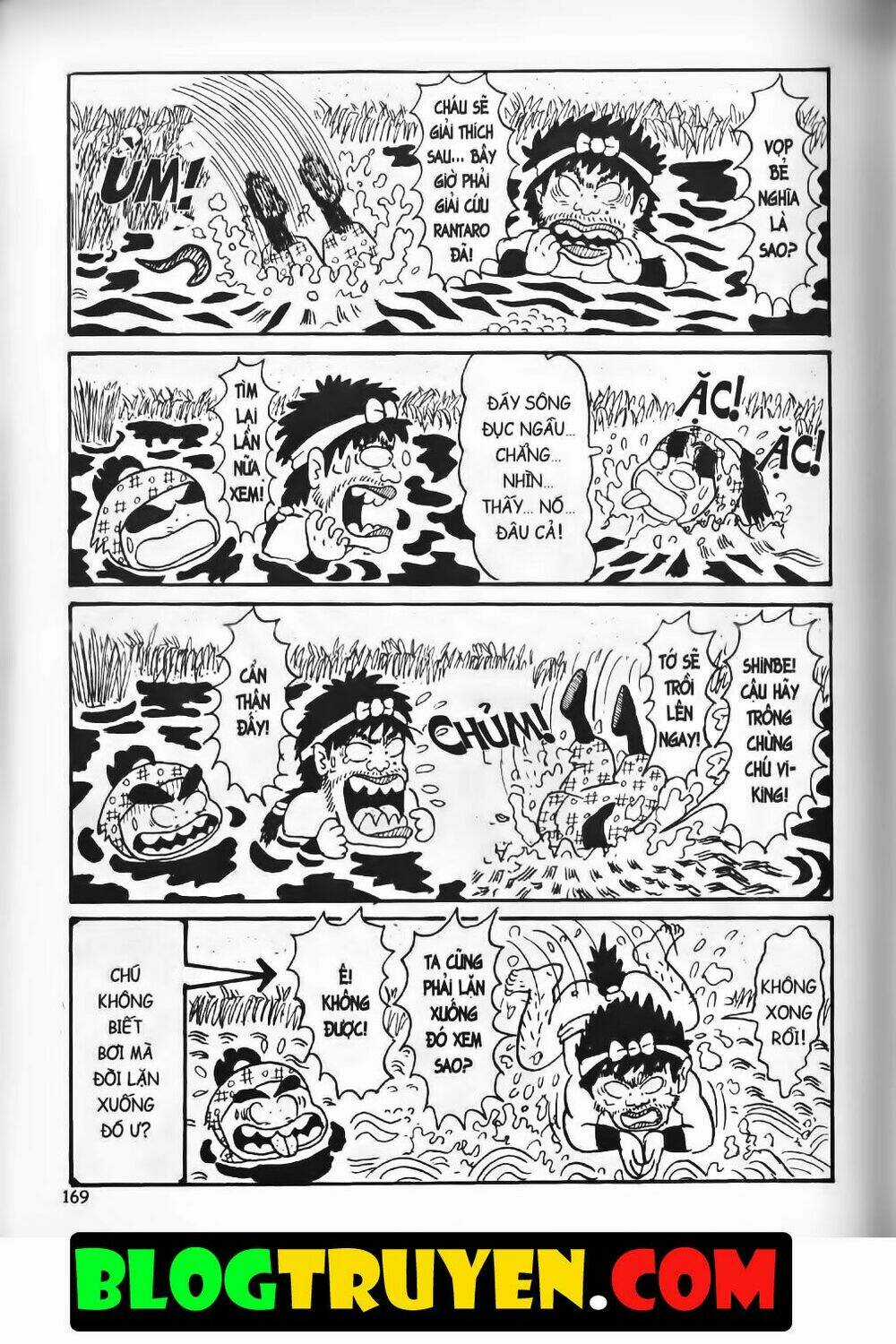 Ninja Loạn Thị Bản Đẹp Chapter 4.6 trang 21