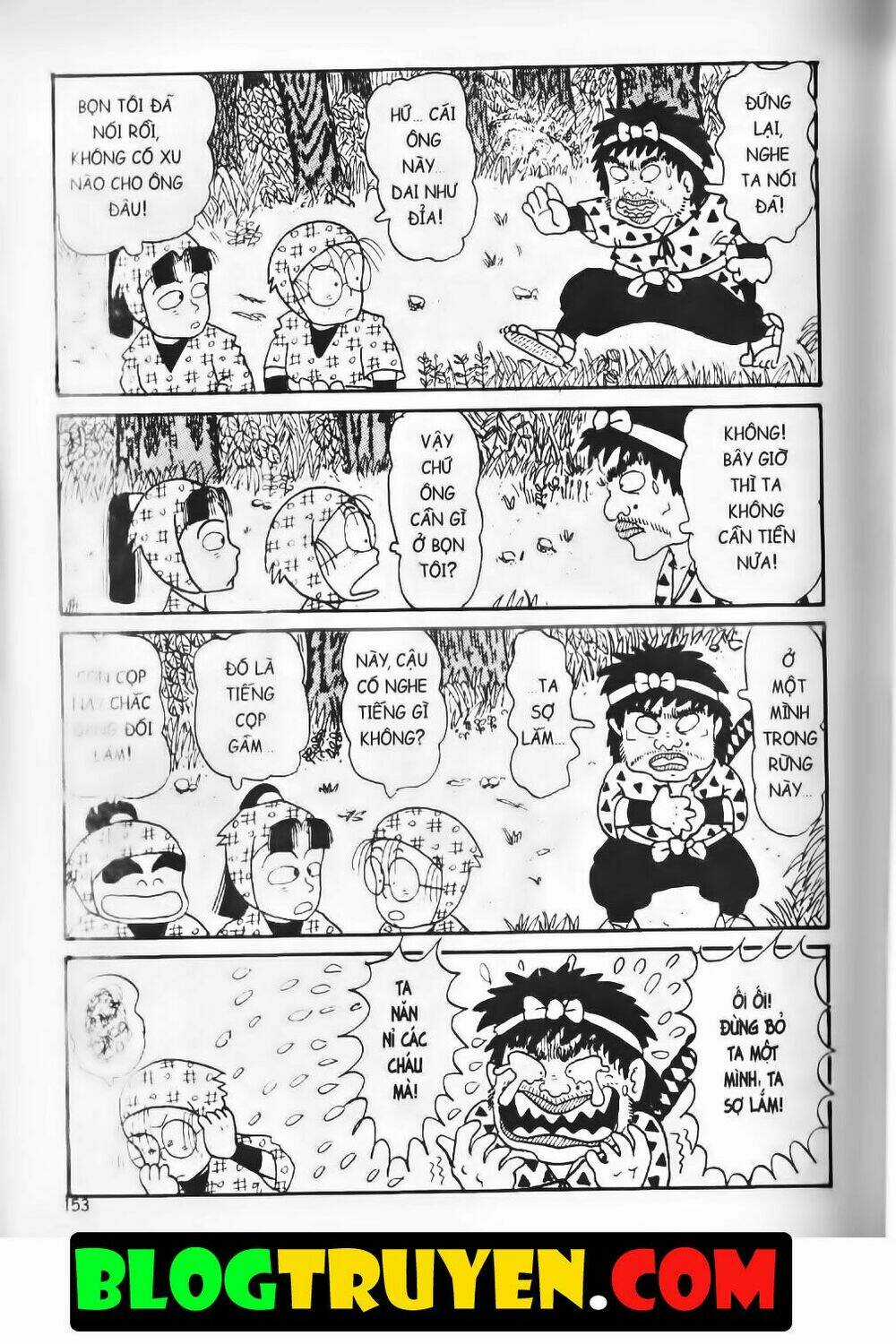 Ninja Loạn Thị Bản Đẹp Chapter 4.6 trang 5