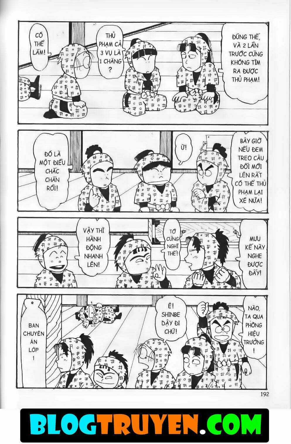 Ninja Loạn Thị Bản Đẹp Chapter 4.7 trang 10