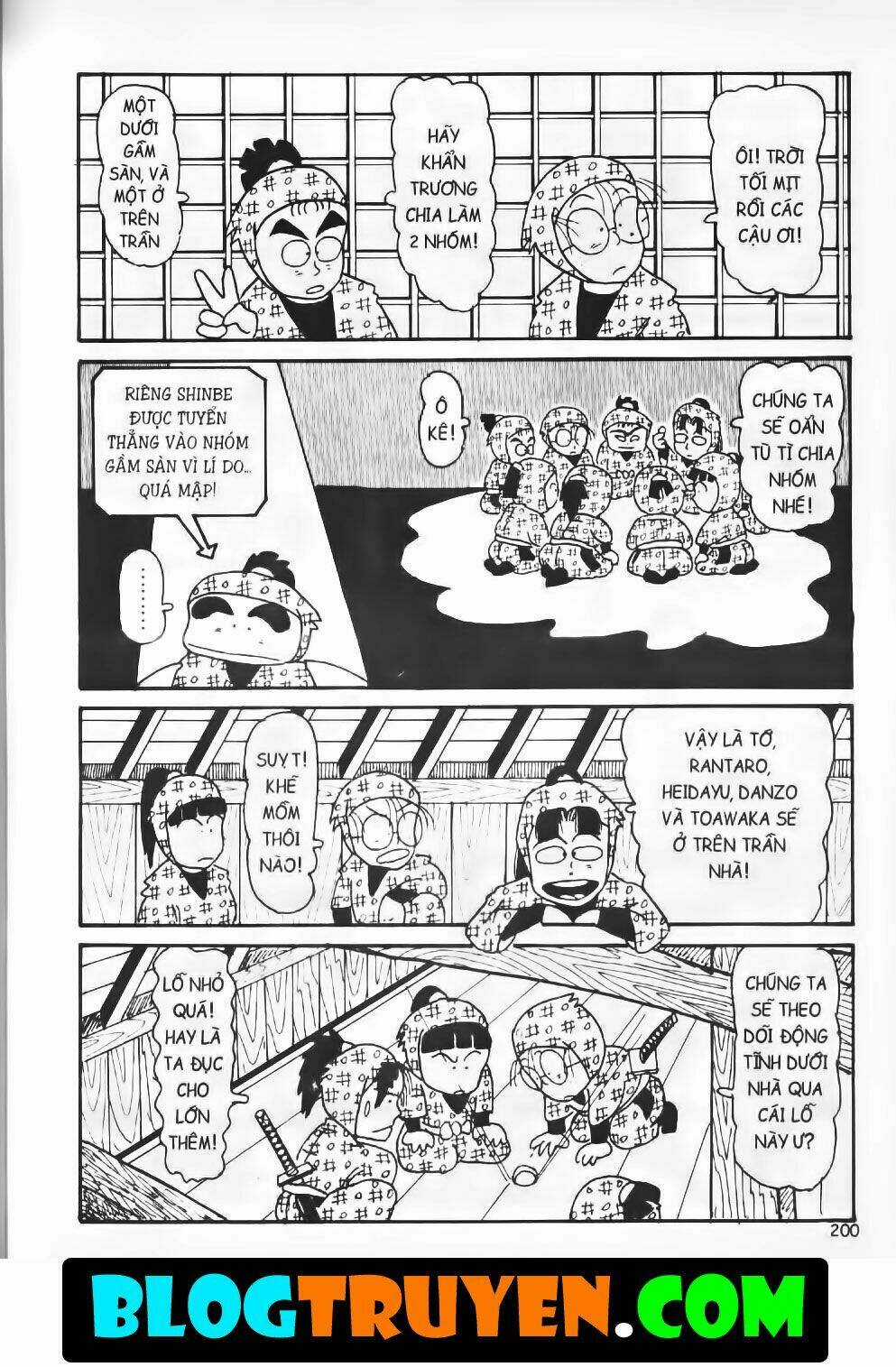 Ninja Loạn Thị Bản Đẹp Chapter 4.7 trang 18