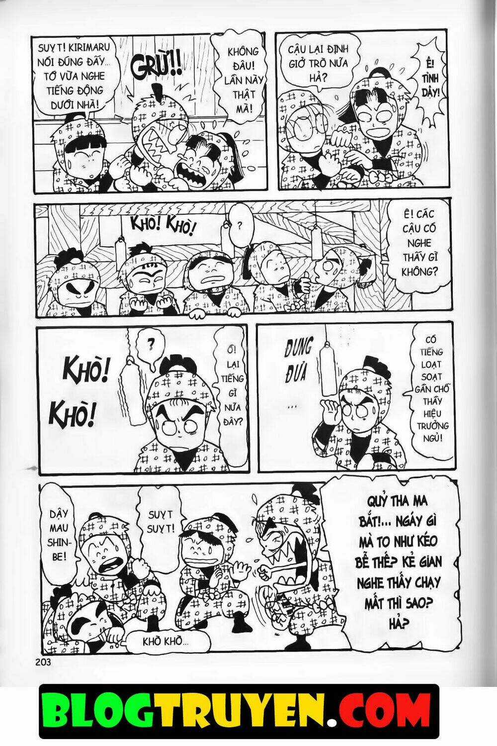 Ninja Loạn Thị Bản Đẹp Chapter 4.7 trang 21