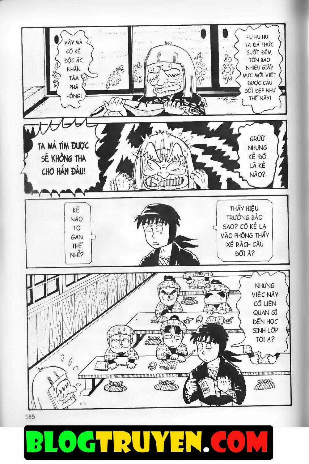 Ninja Loạn Thị Bản Đẹp Chapter 4.7 trang 3