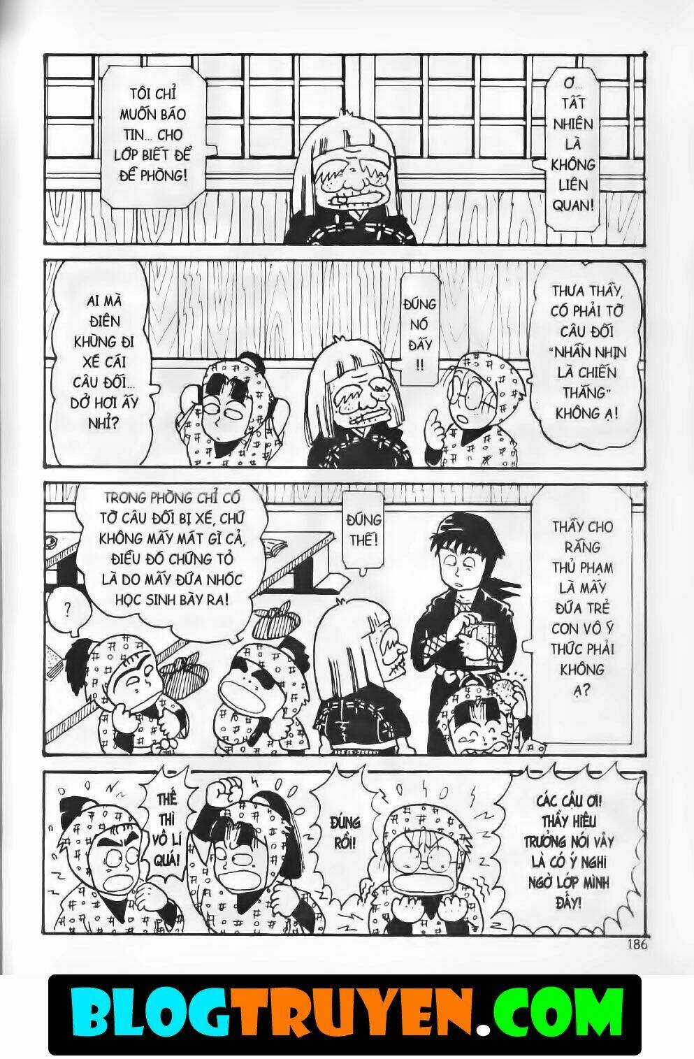 Ninja Loạn Thị Bản Đẹp Chapter 4.7 trang 4