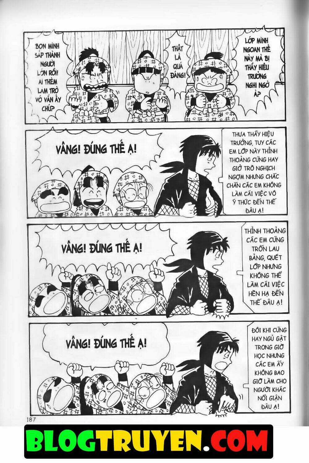 Ninja Loạn Thị Bản Đẹp Chapter 4.7 trang 5