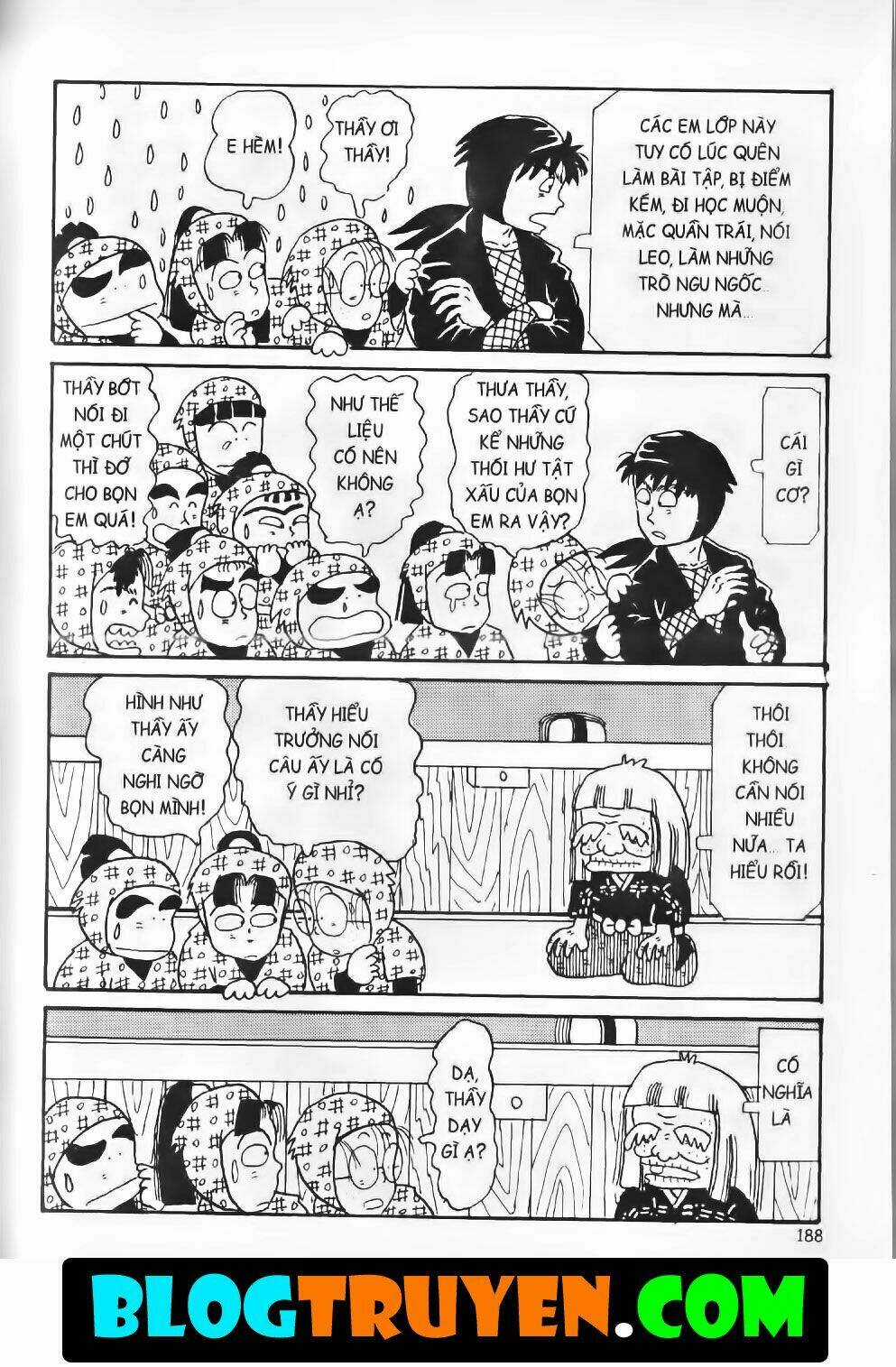 Ninja Loạn Thị Bản Đẹp Chapter 4.7 trang 6