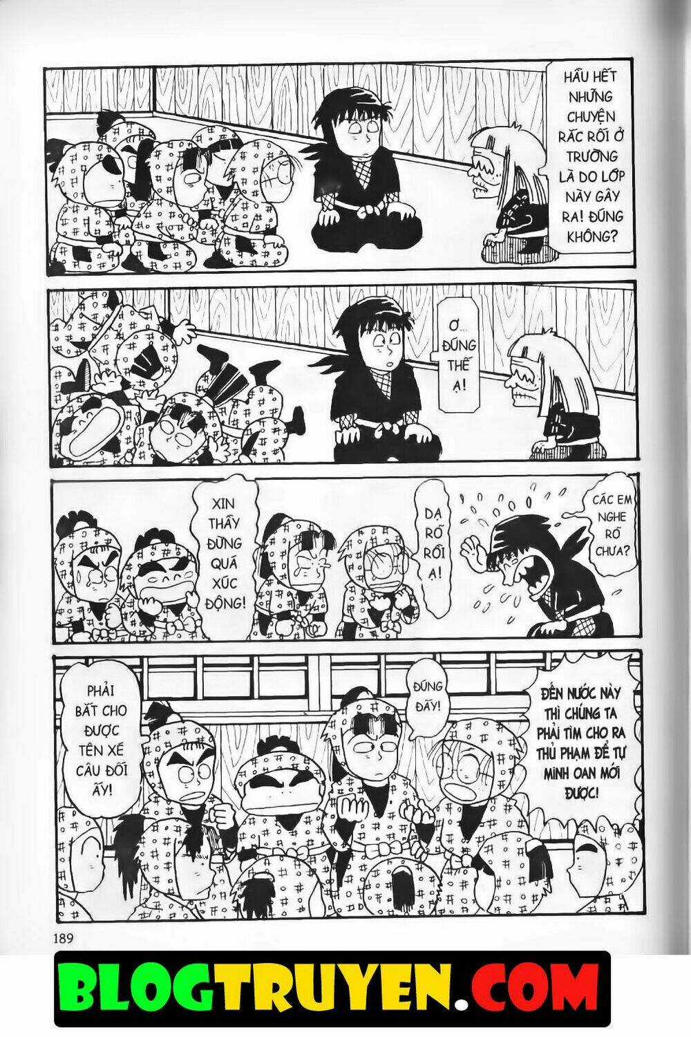 Ninja Loạn Thị Bản Đẹp Chapter 4.7 trang 7