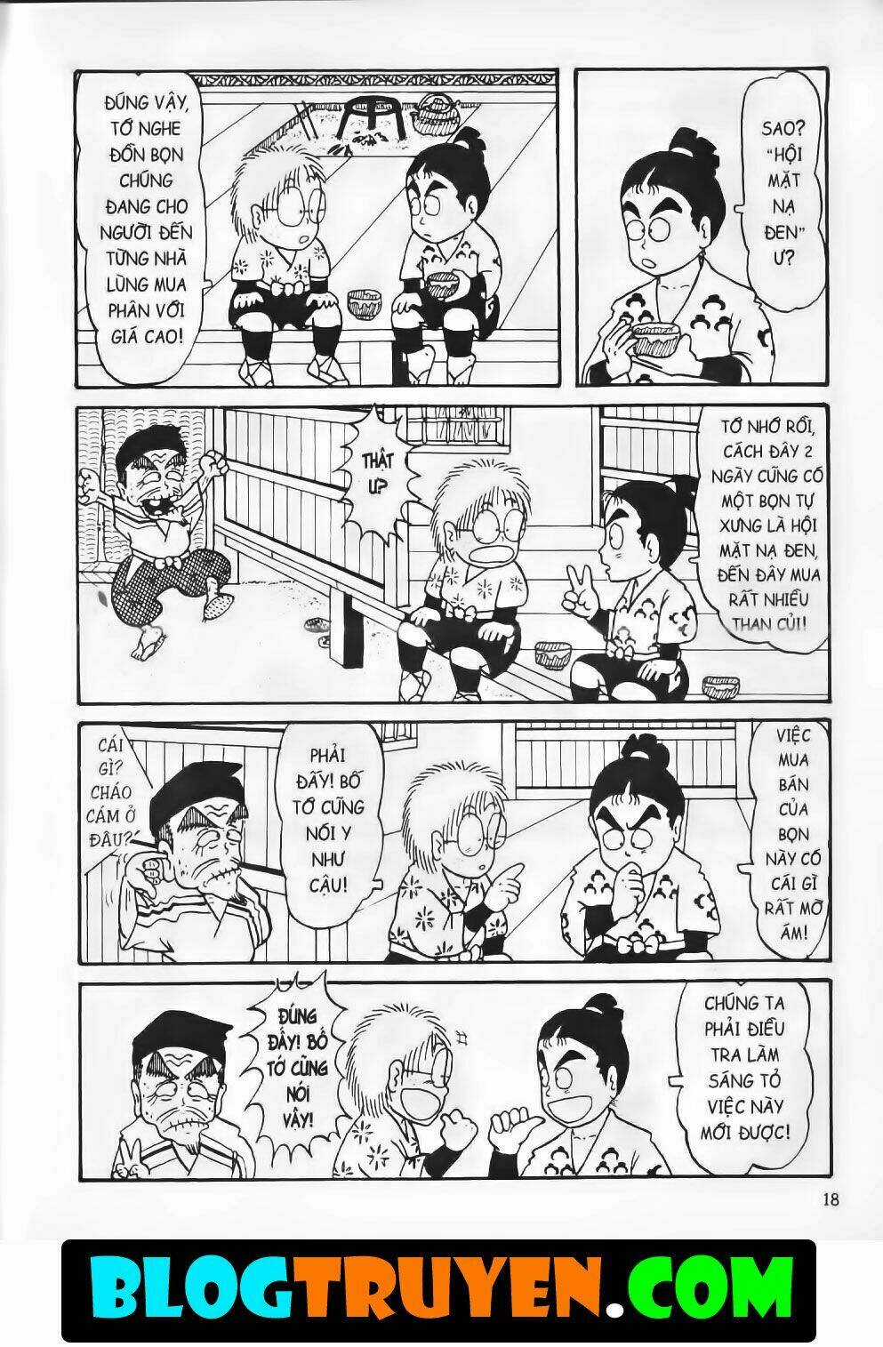 Ninja Loạn Thị Bản Đẹp Chapter 5.1 trang 13